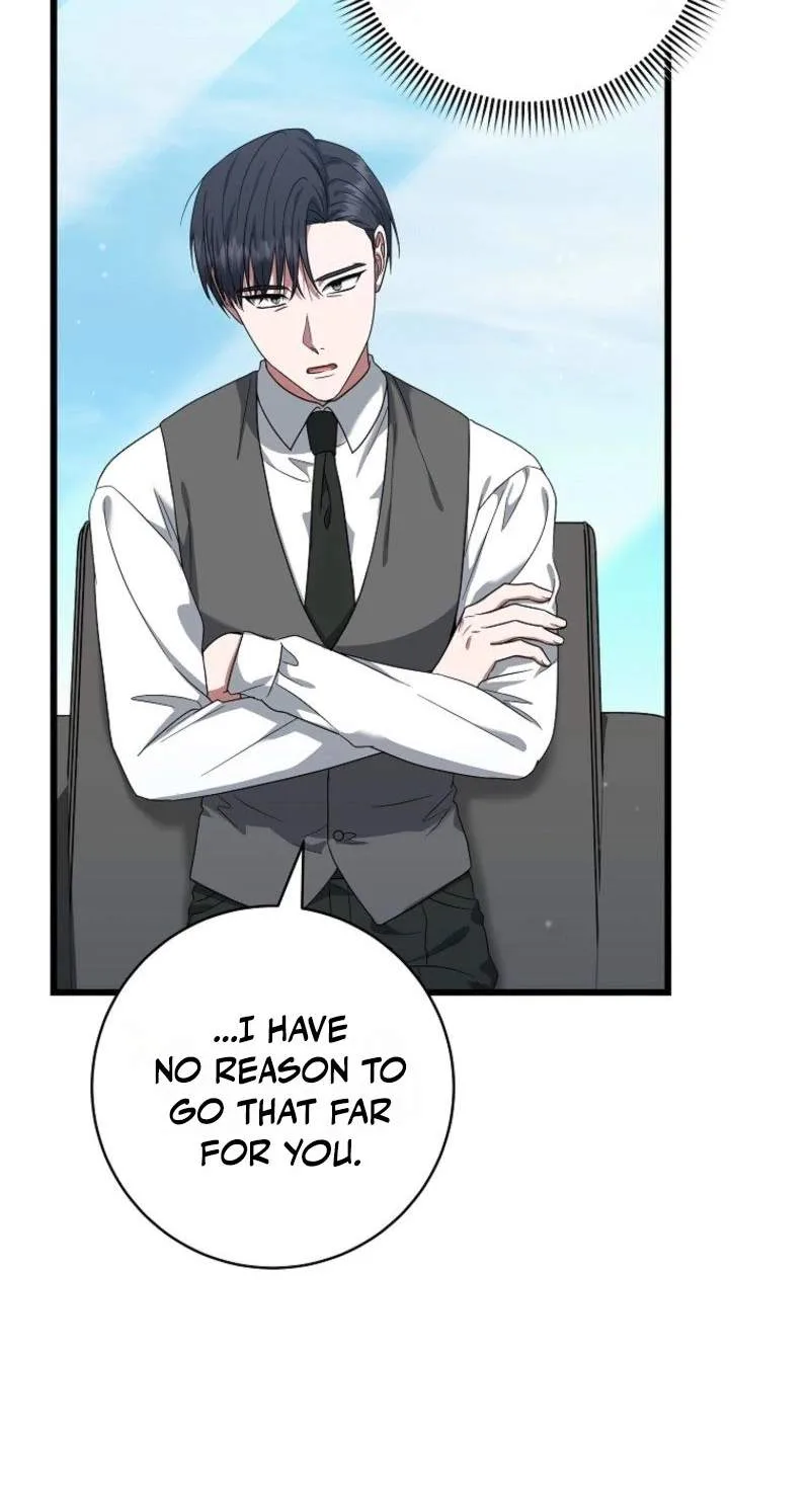 Welcome to Dungeon Hotel Chapter 105 page 70