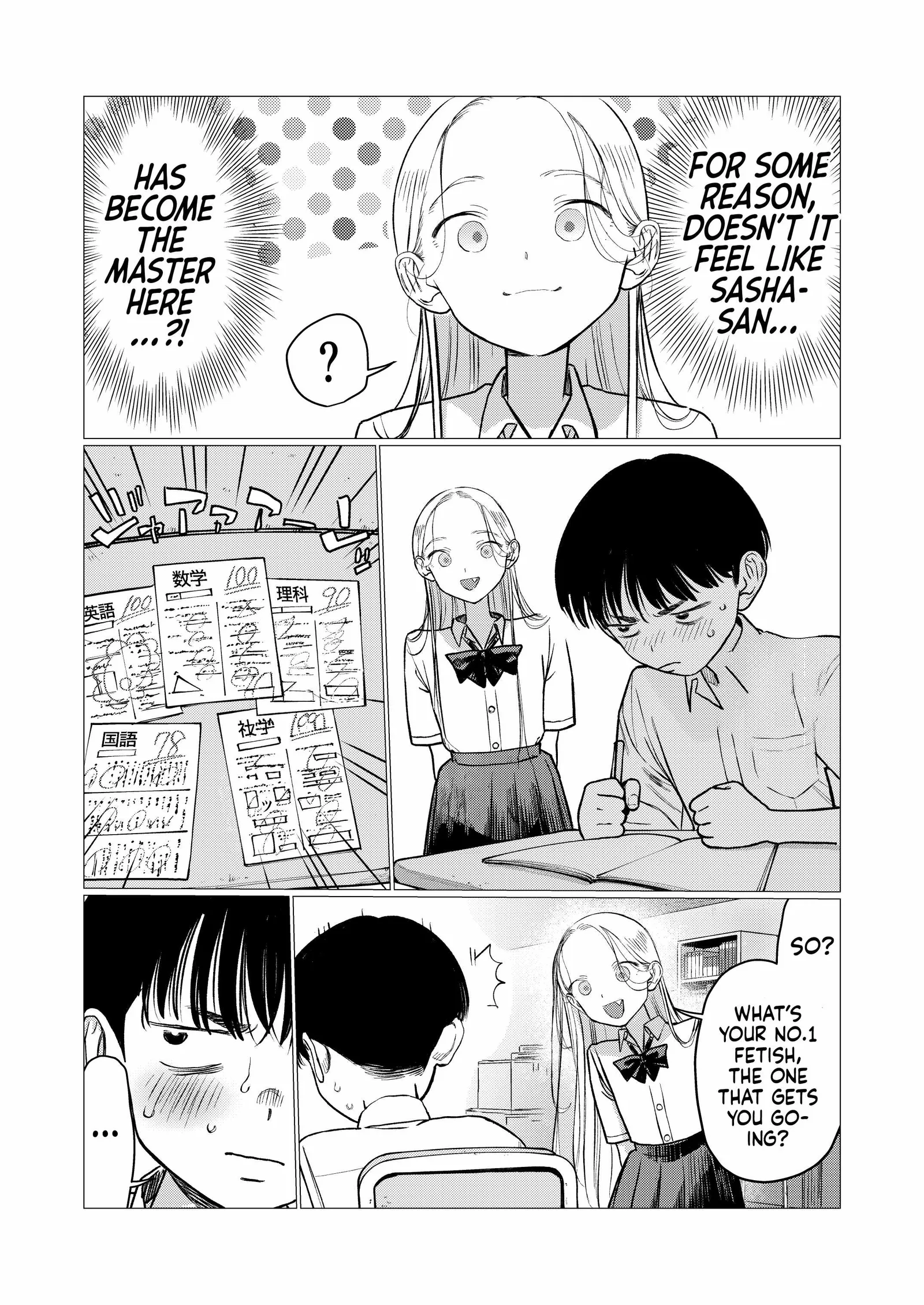 Sasha and Her Otaku Classmate Chapter 96 page 6