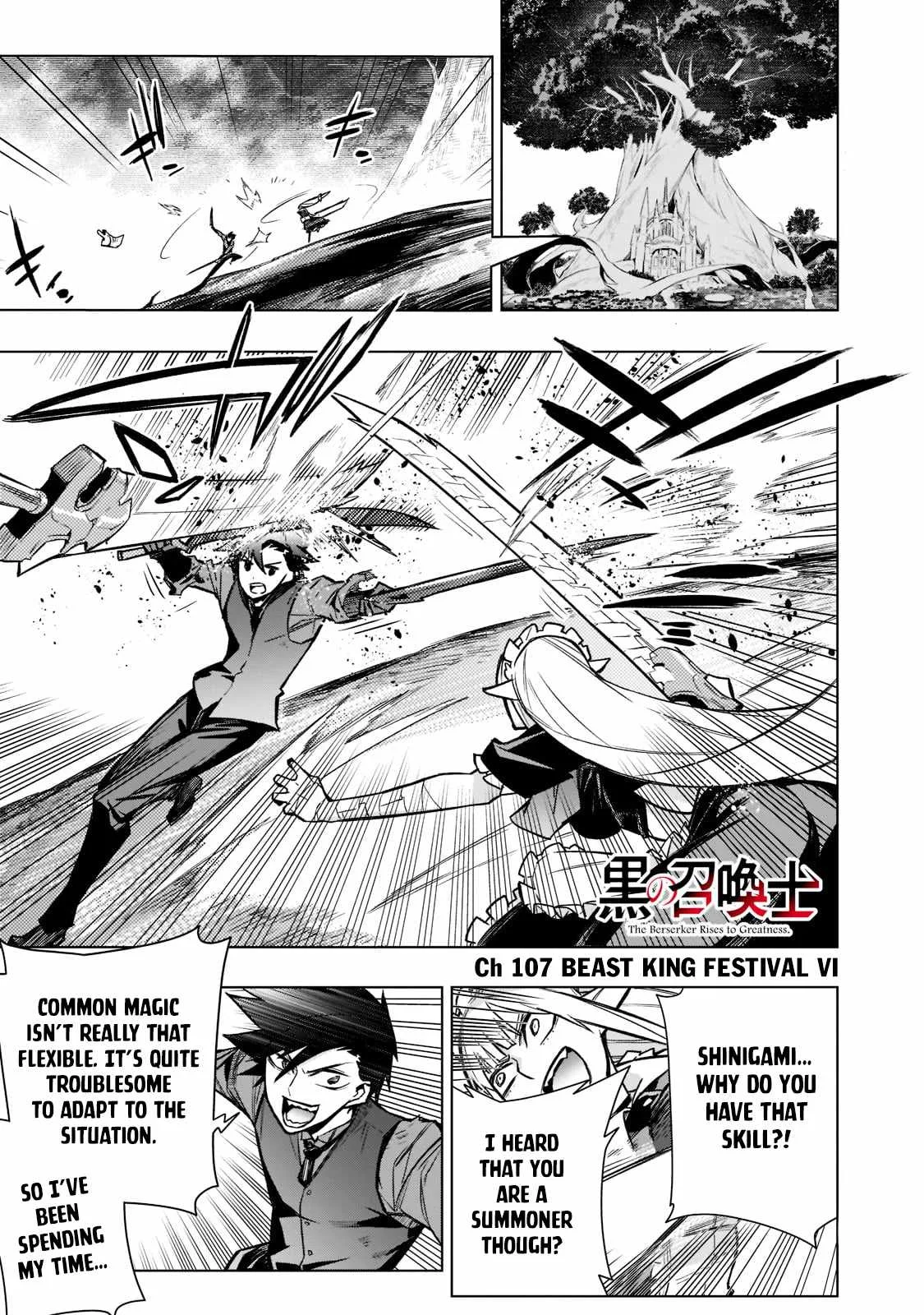 Black Summoner Chapter 107 page 2