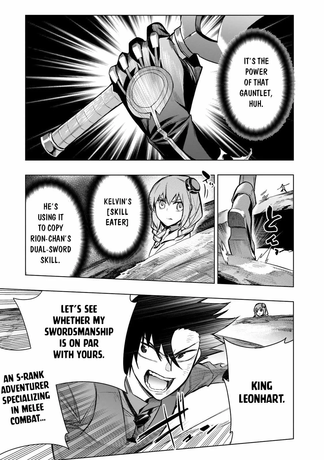 Black Summoner Chapter 107 page 4