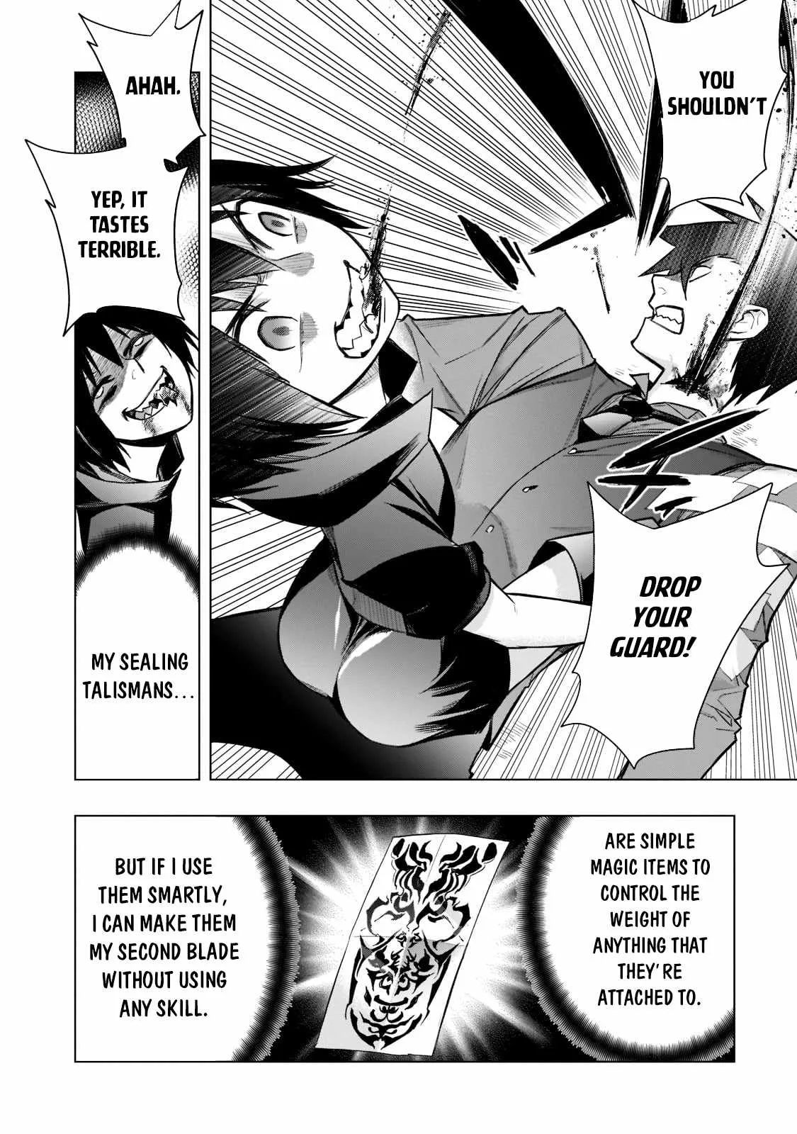 Black Summoner Chapter 107 page 15
