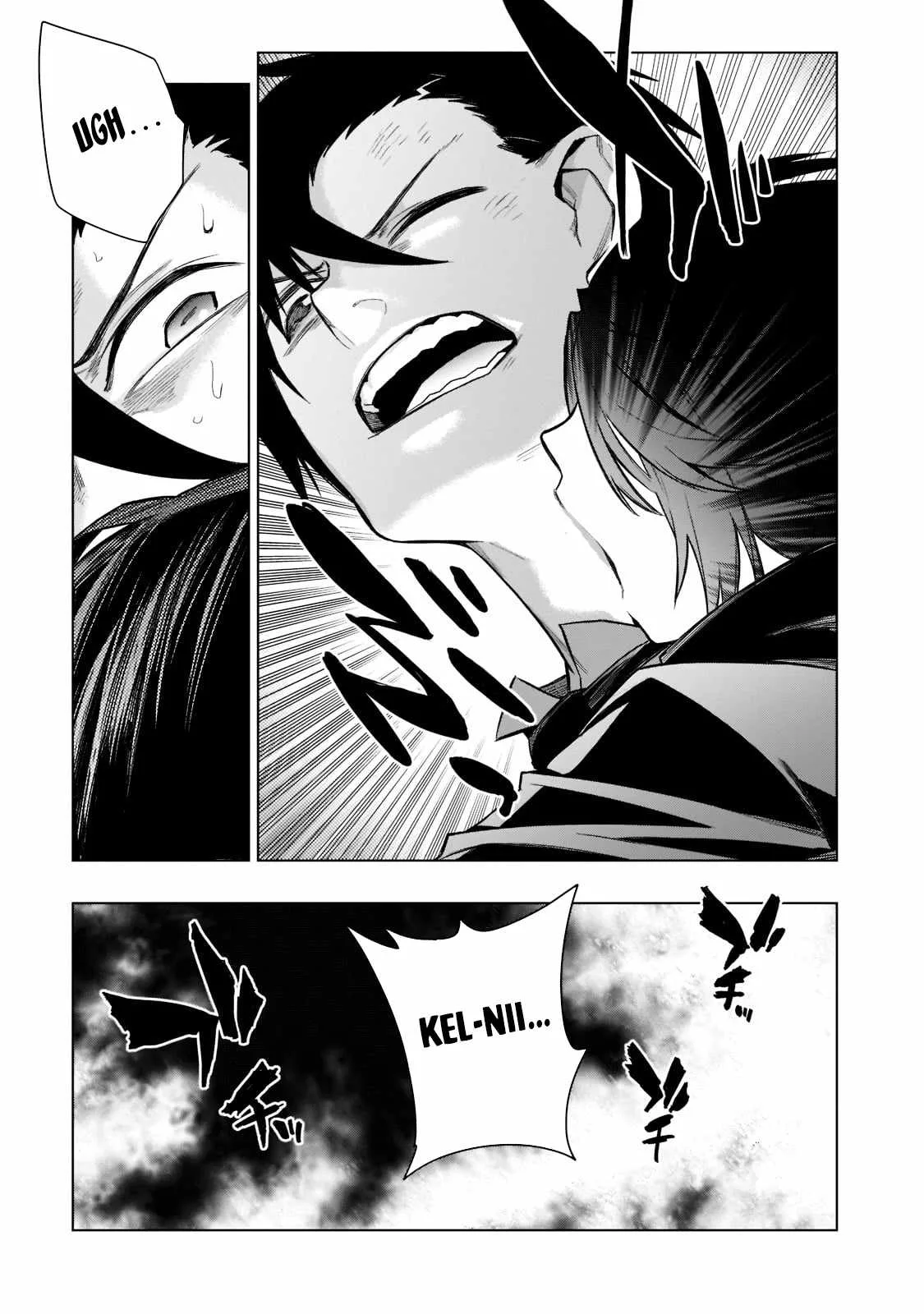 Black Summoner Chapter 107 page 14