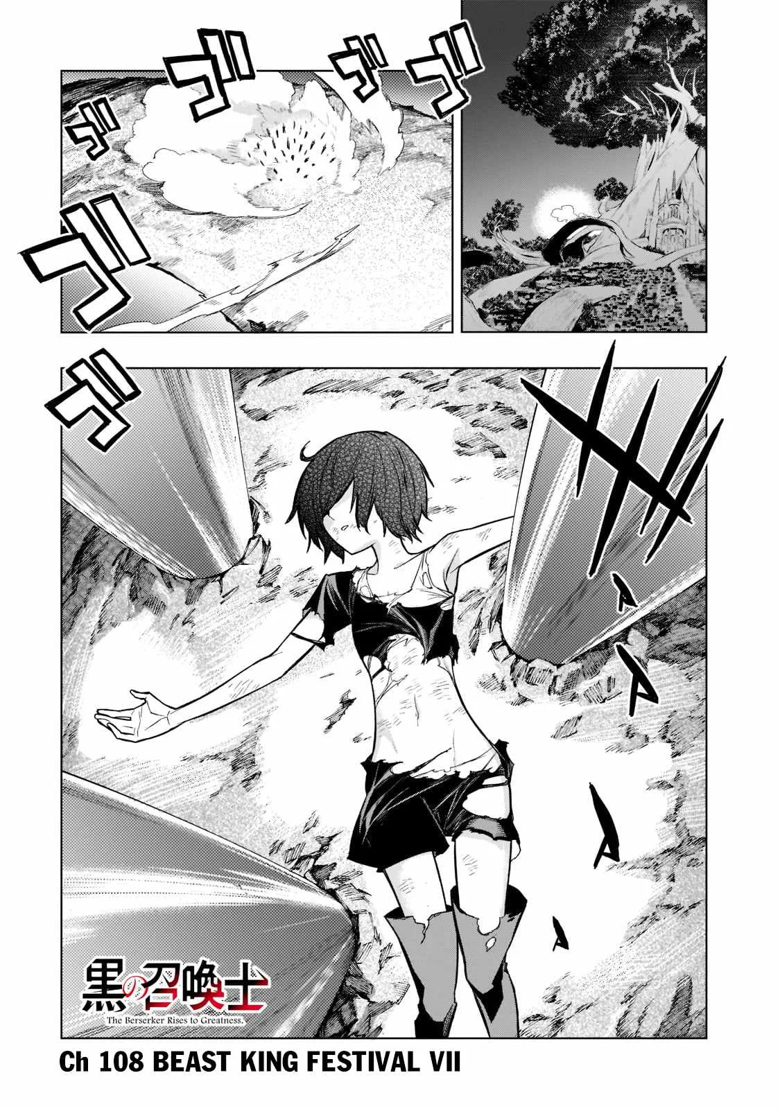 Black Summoner Chapter 108 page 2