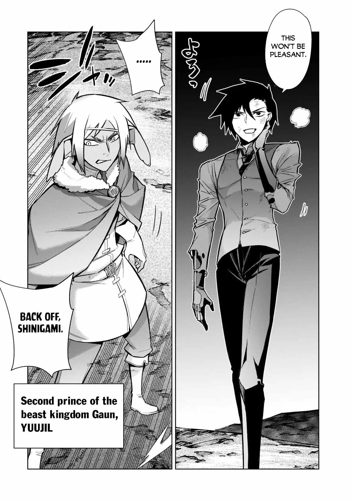 Black Summoner Chapter 108 page 4