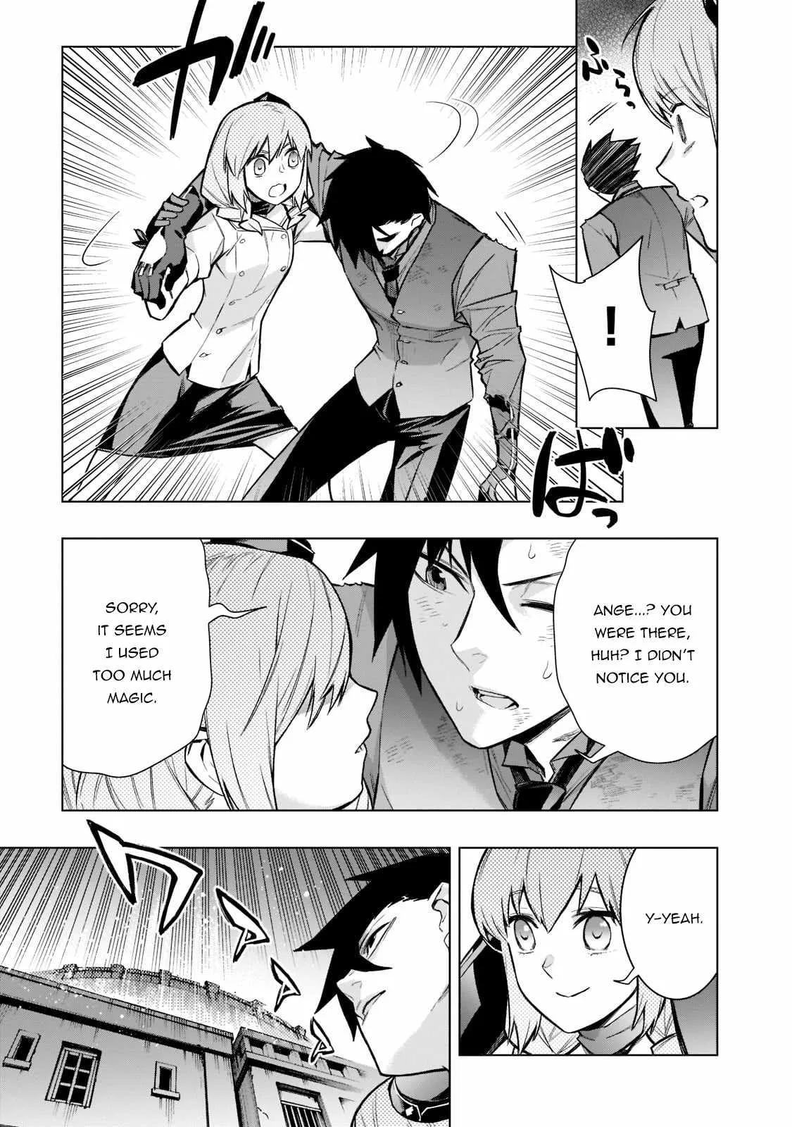Black Summoner Chapter 109 page 4