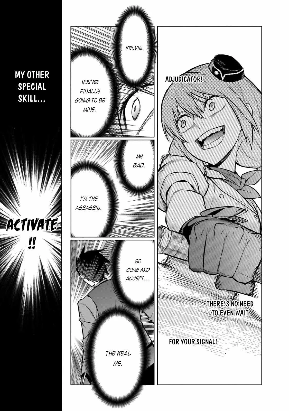 Black Summoner Chapter 109 page 12