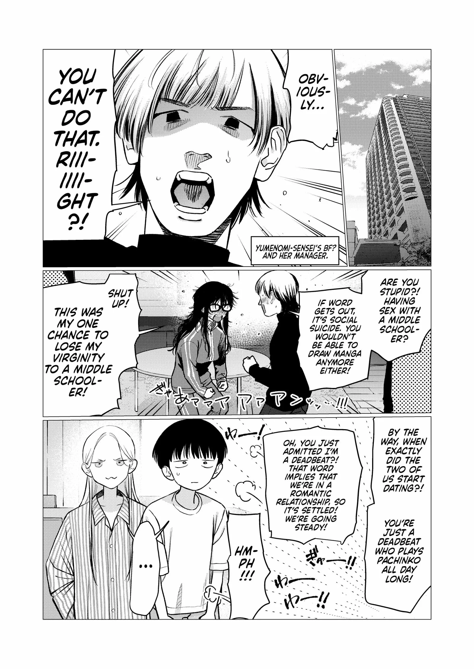 Sasha and Her Otaku Classmate Chapter 99 page 12