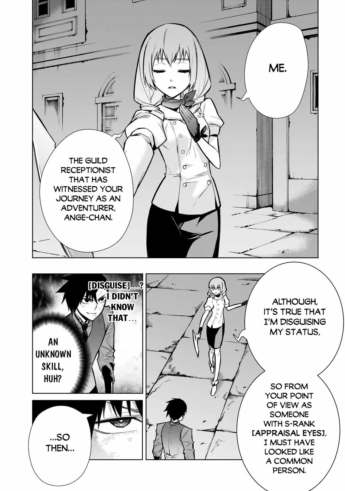 Black Summoner Chapter 111 page 3