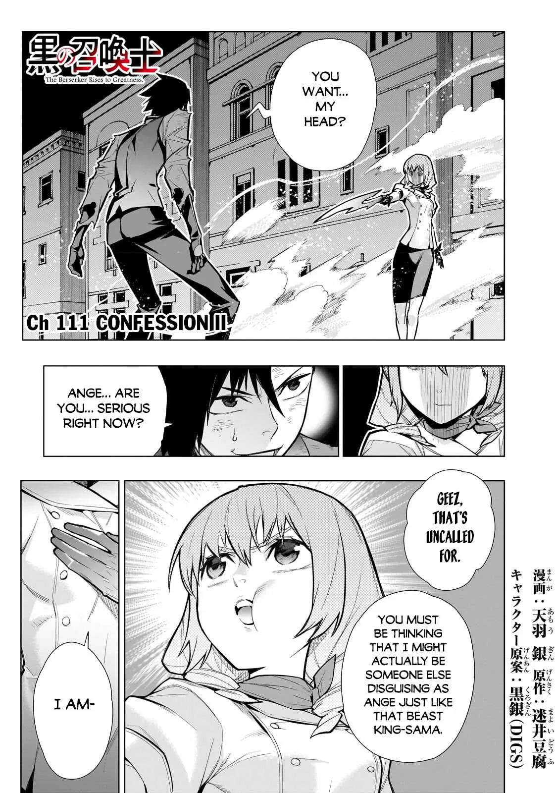 Black Summoner Chapter 111 page 2