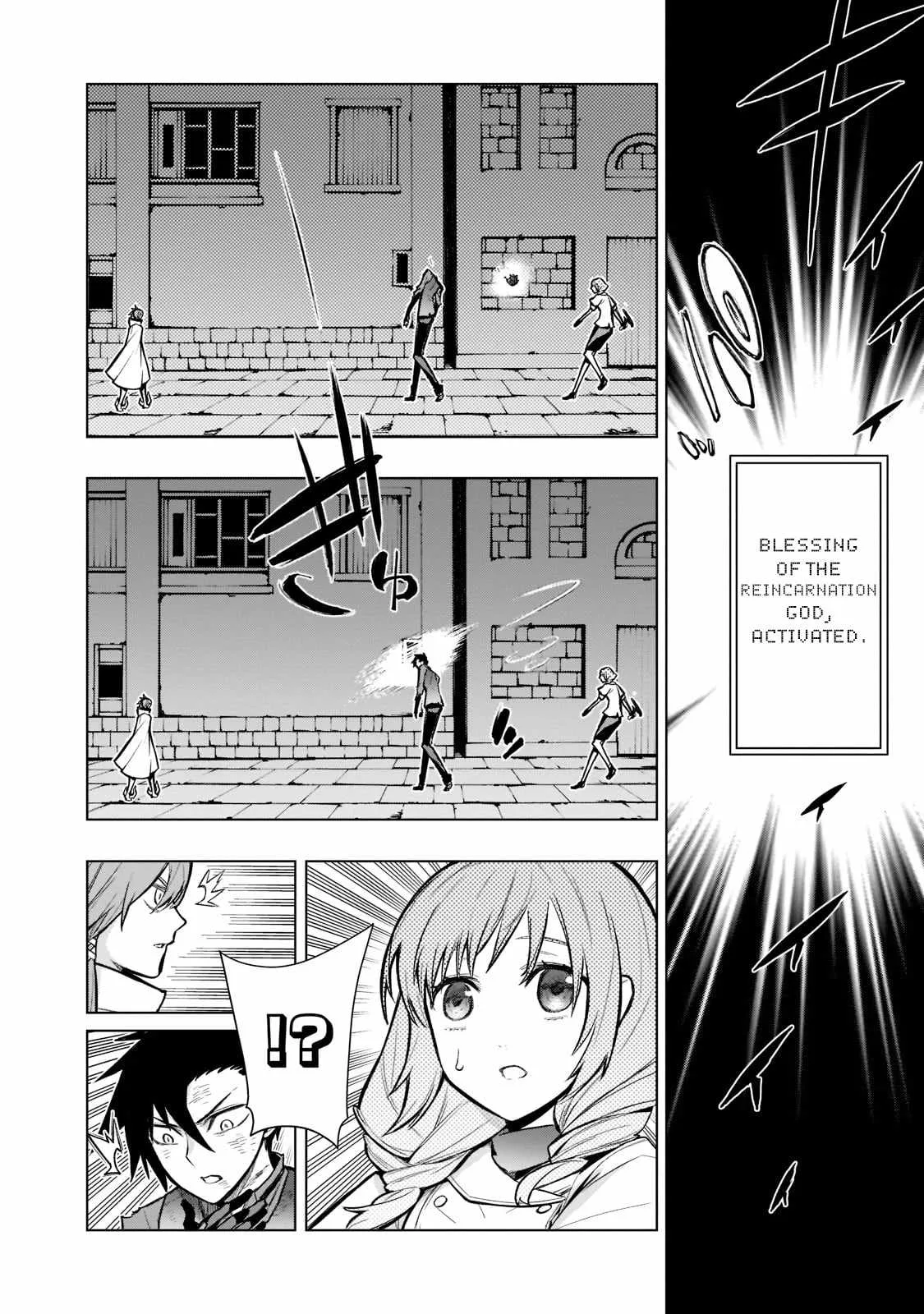 Black Summoner Chapter 110 page 9