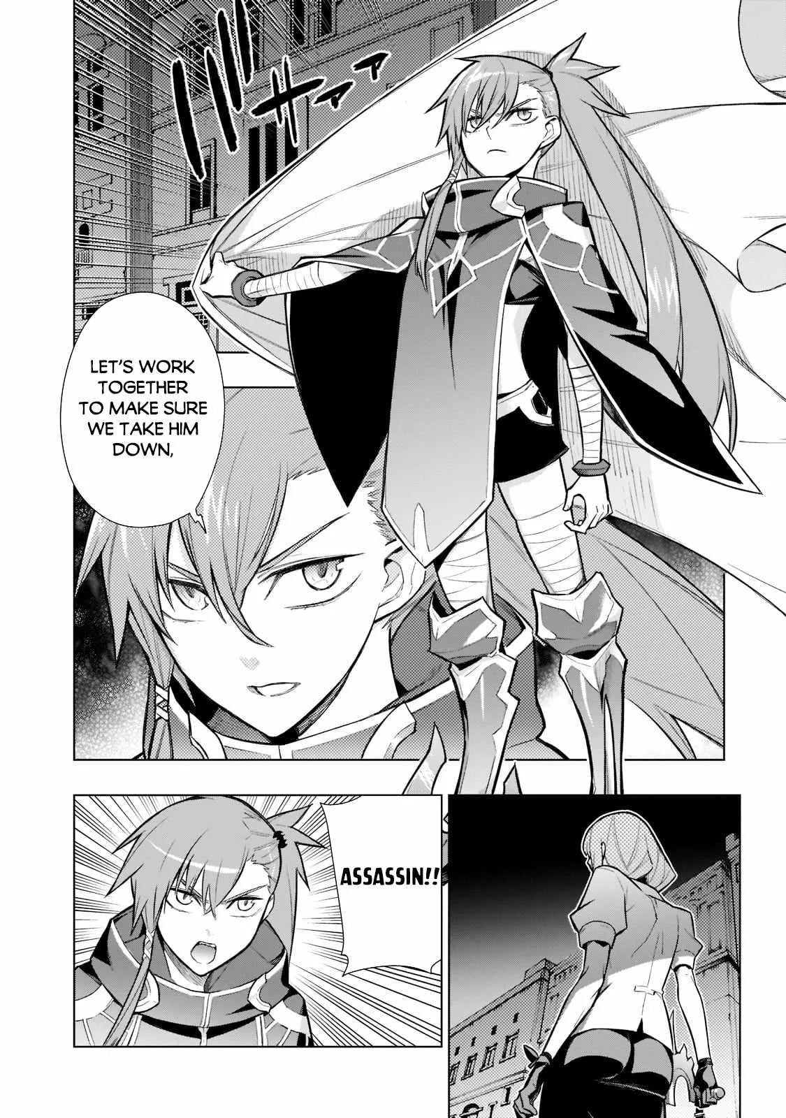 Black Summoner Chapter 110 page 15