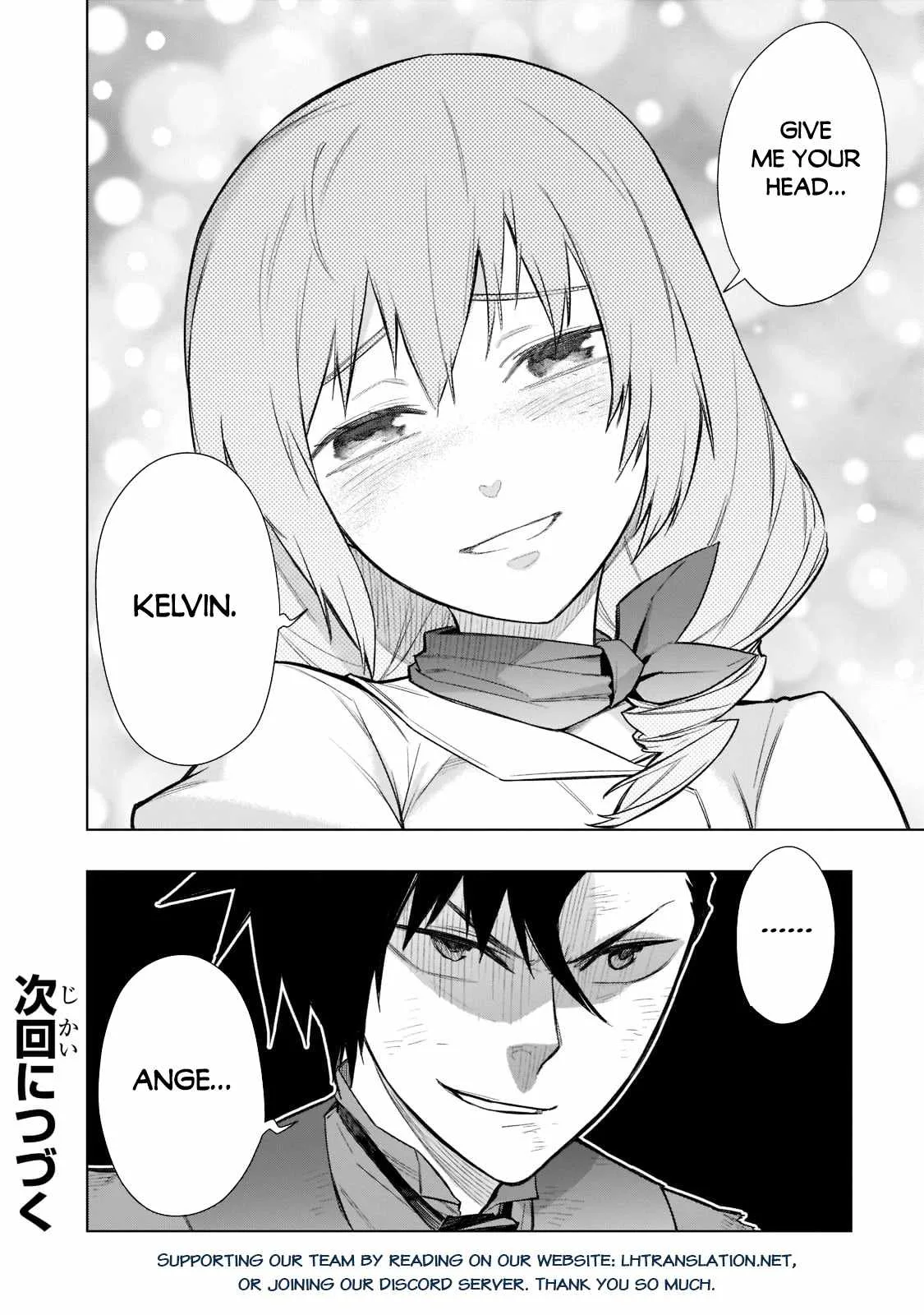 Black Summoner Chapter 110 page 20