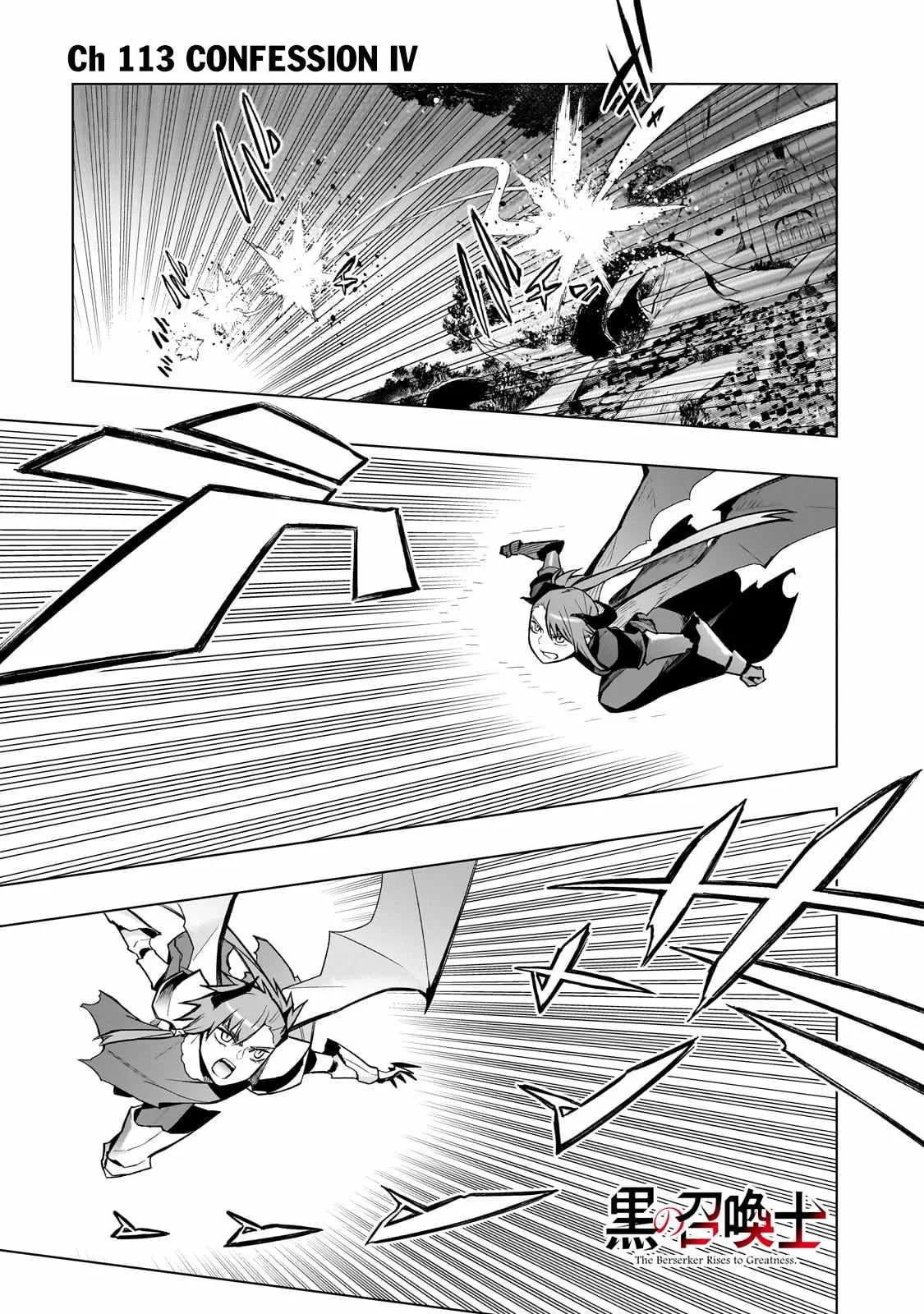 Black Summoner Chapter 113 page 2