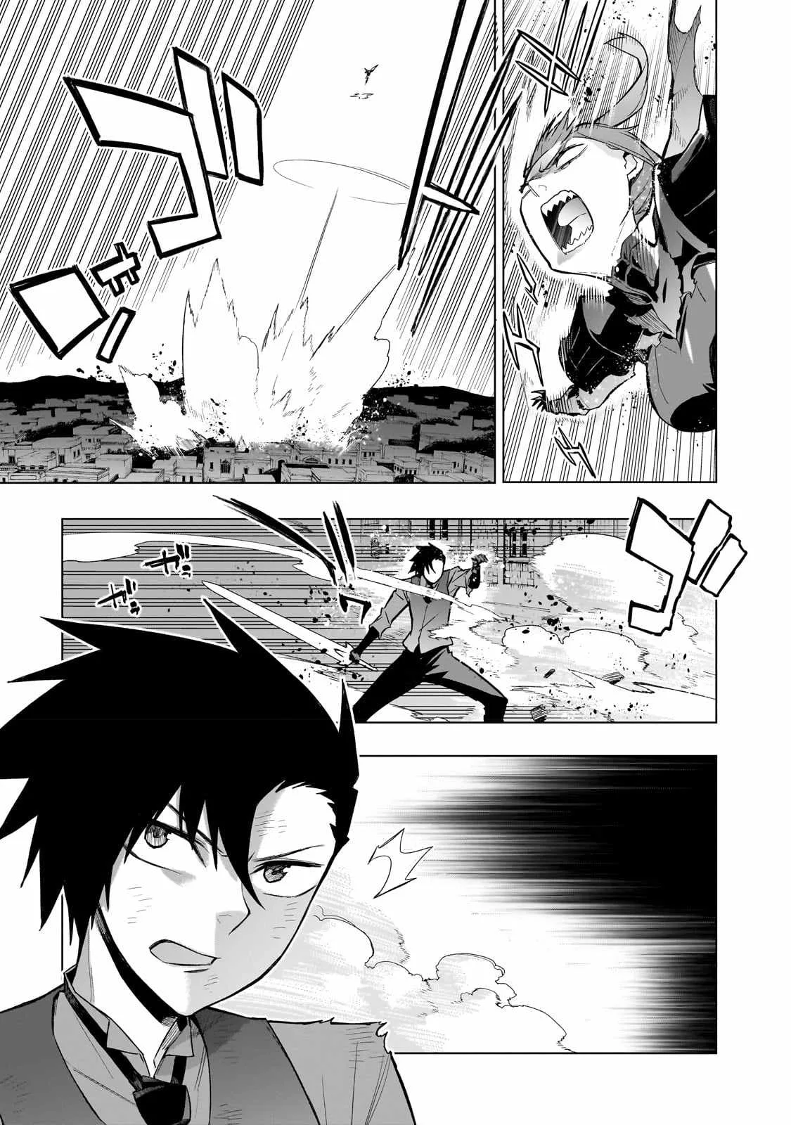Black Summoner Chapter 113 page 12