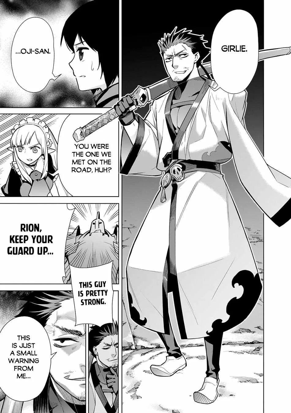 Black Summoner Chapter 112 page 14