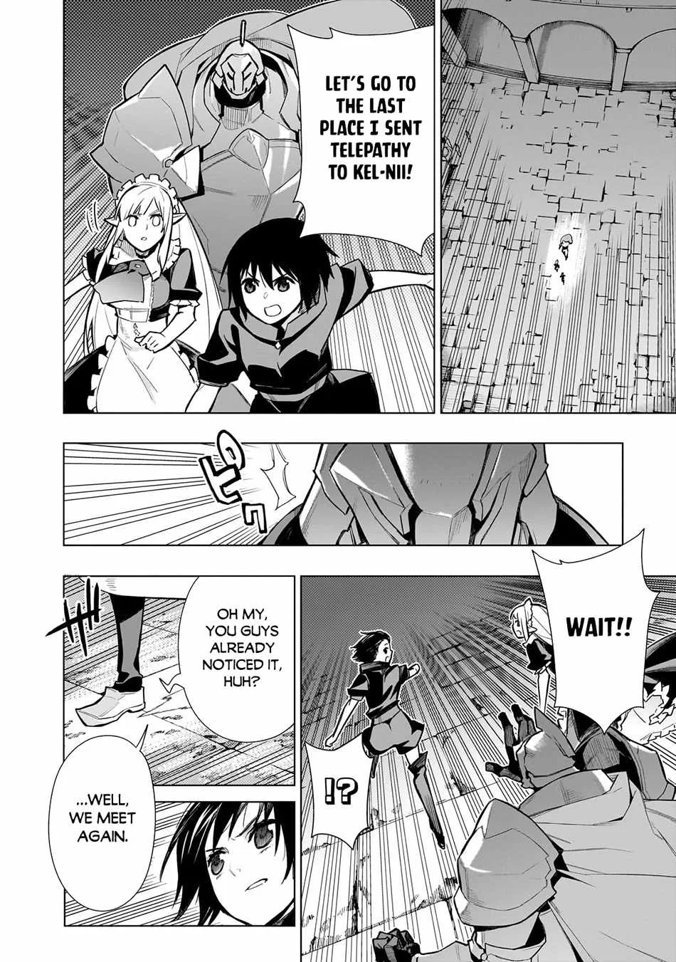 Black Summoner Chapter 112 page 13