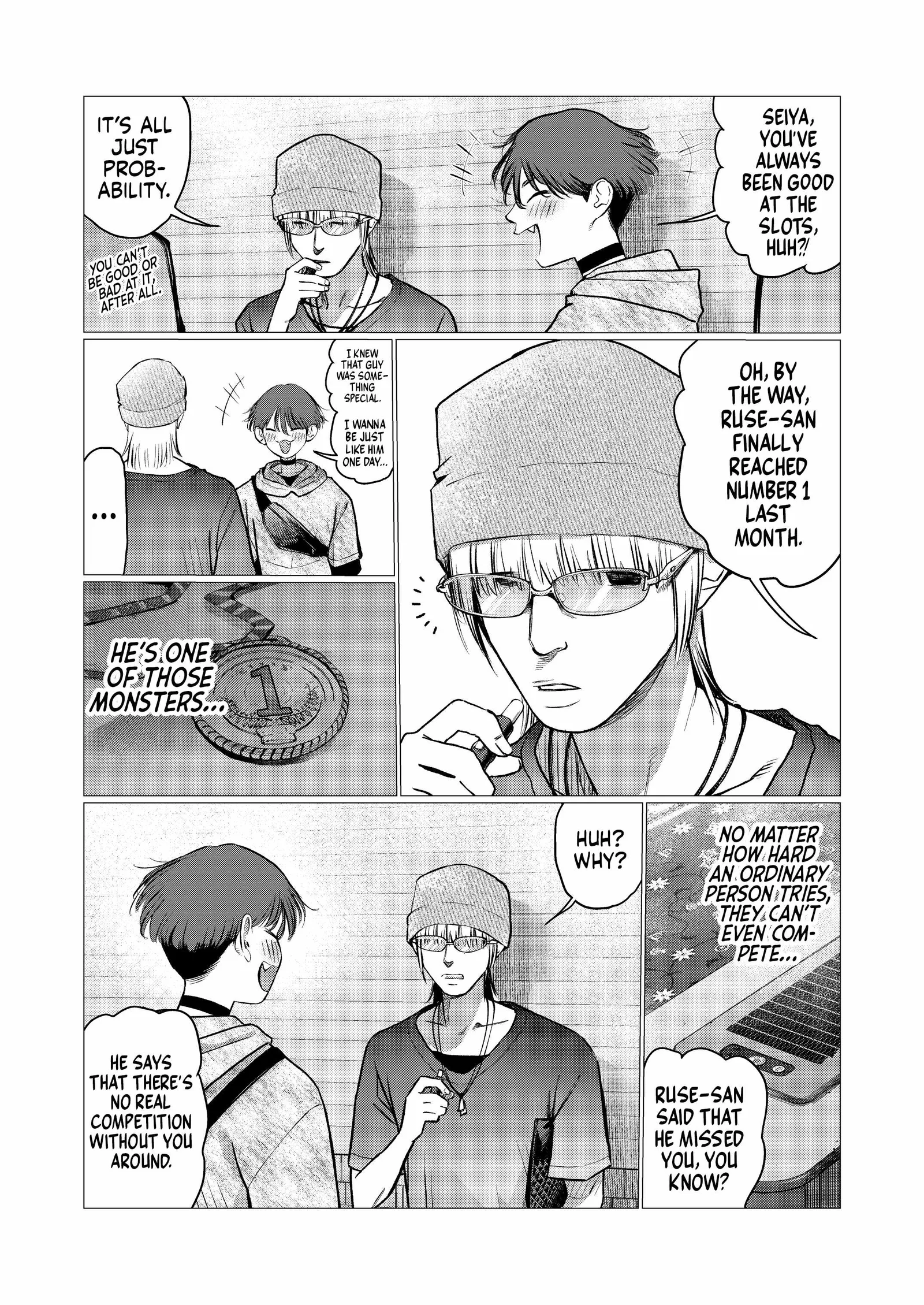 Sasha and Her Otaku Classmate Chapter 101 page 7
