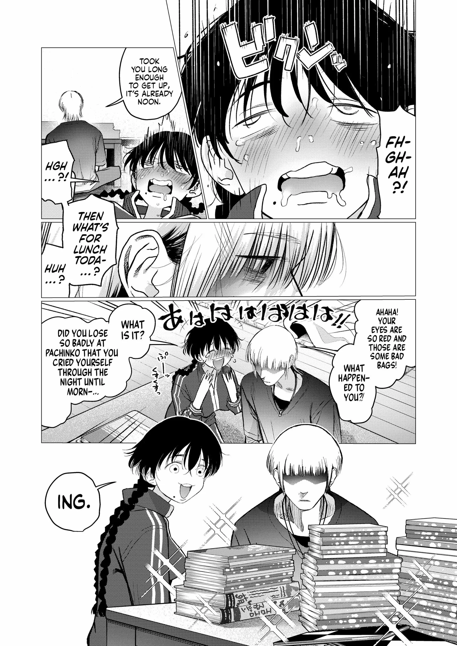 Sasha and Her Otaku Classmate Chapter 101 page 13