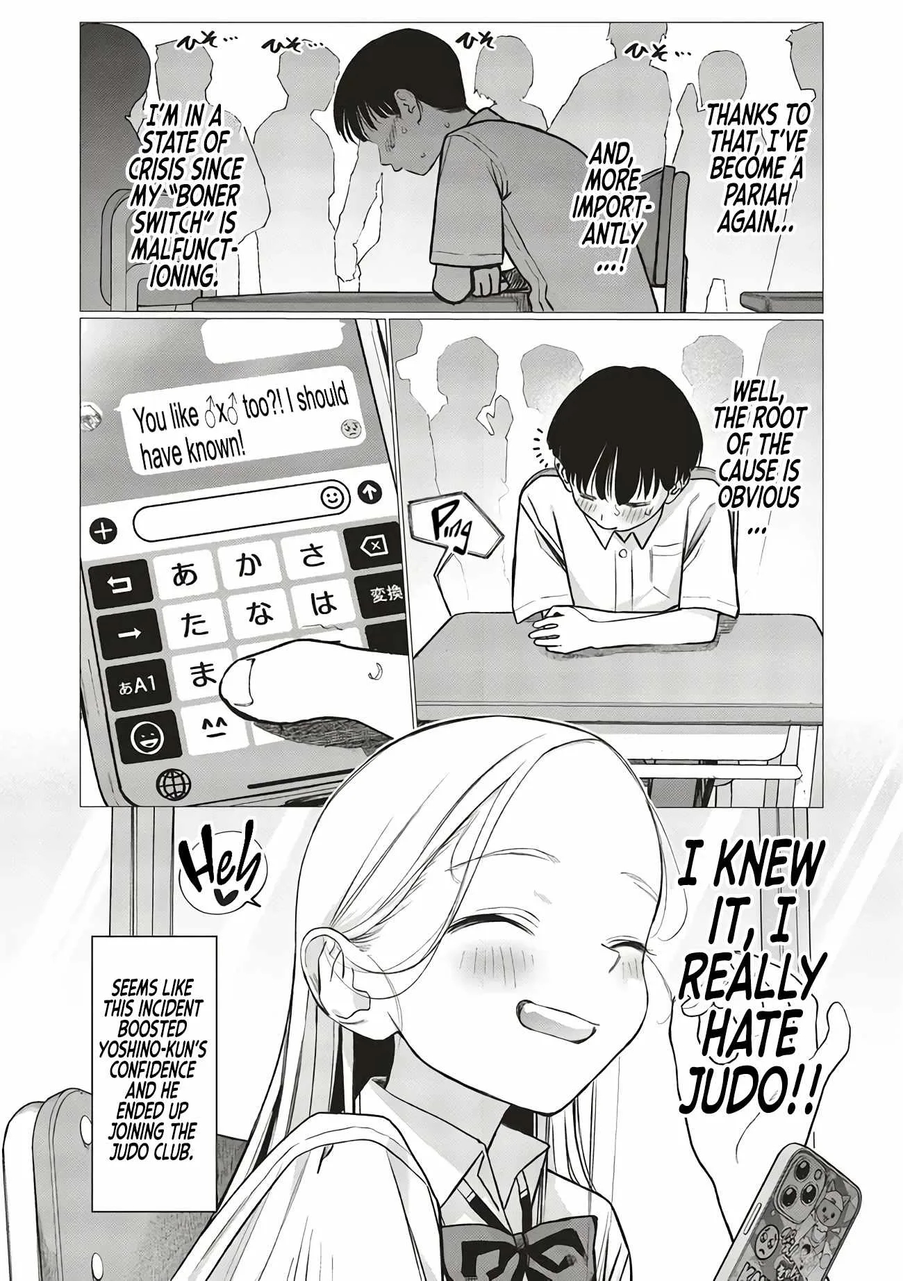 Sasha and Her Otaku Classmate Chapter 103 page 8