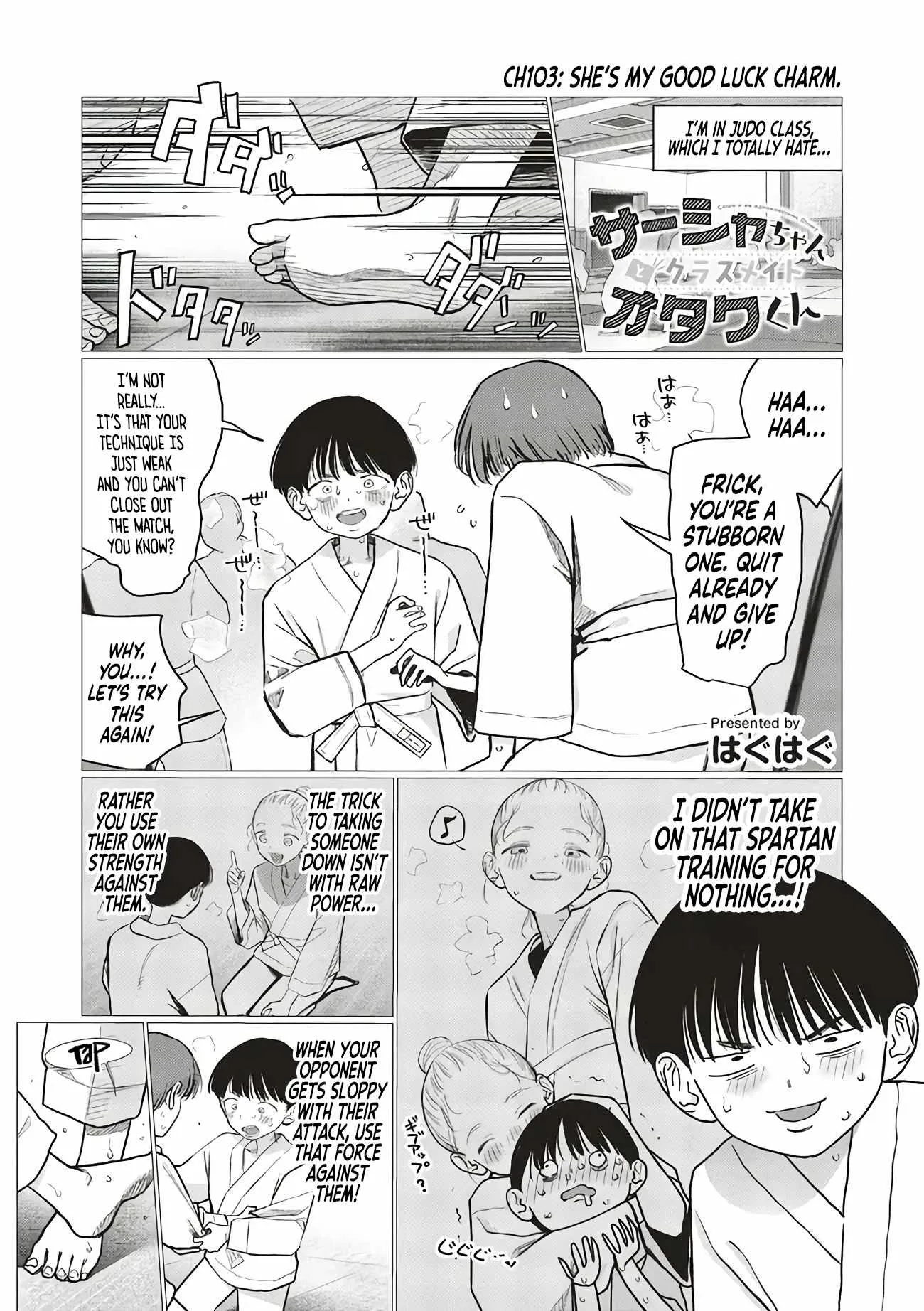 Sasha and Her Otaku Classmate Chapter 103 page 1