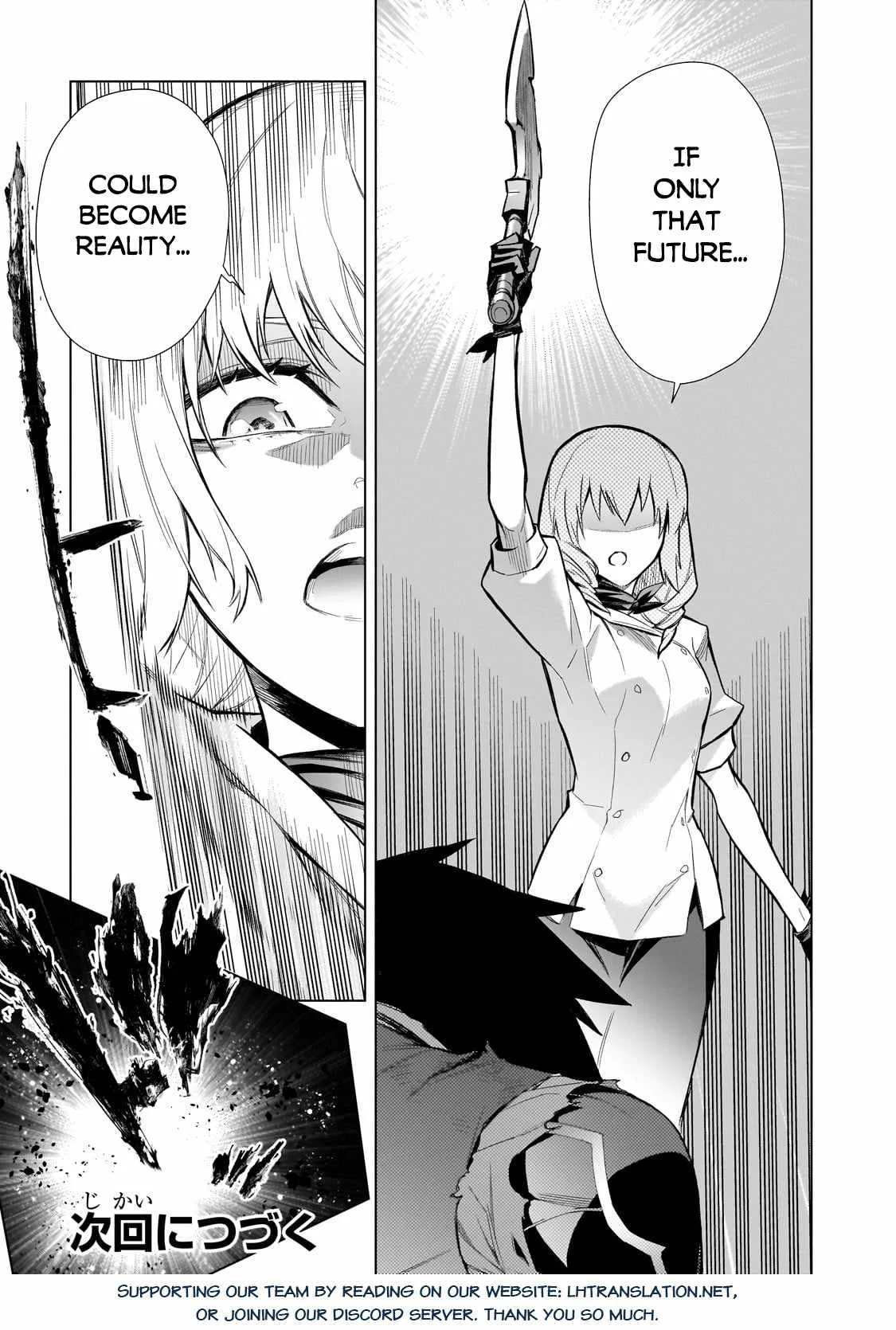 Black Summoner Chapter 114 page 18
