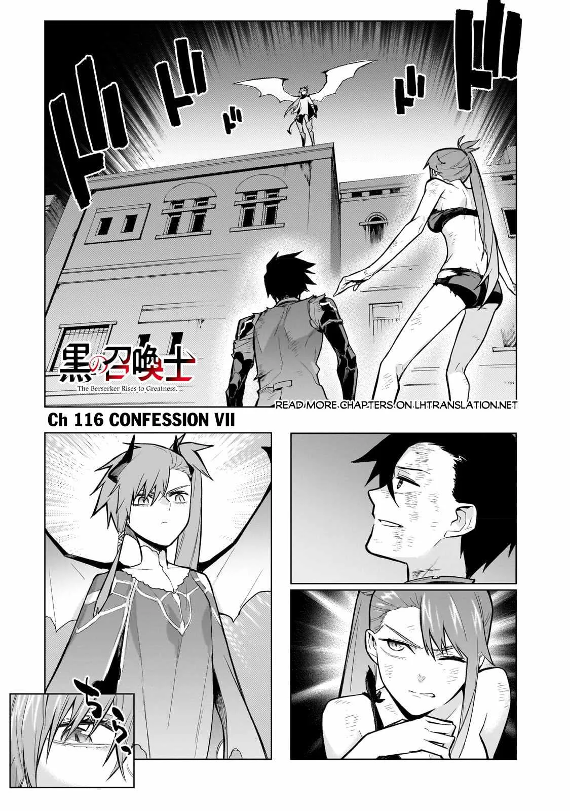 Black Summoner Chapter 116 page 2