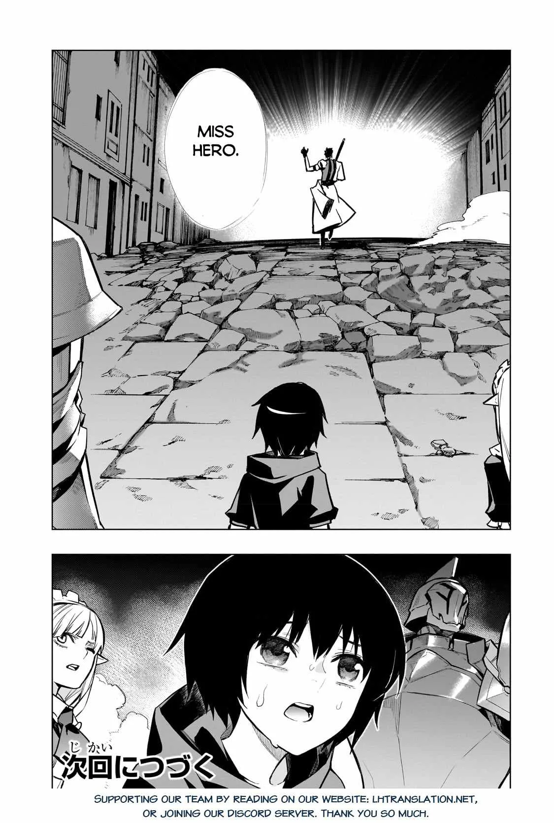 Black Summoner Chapter 116 page 17