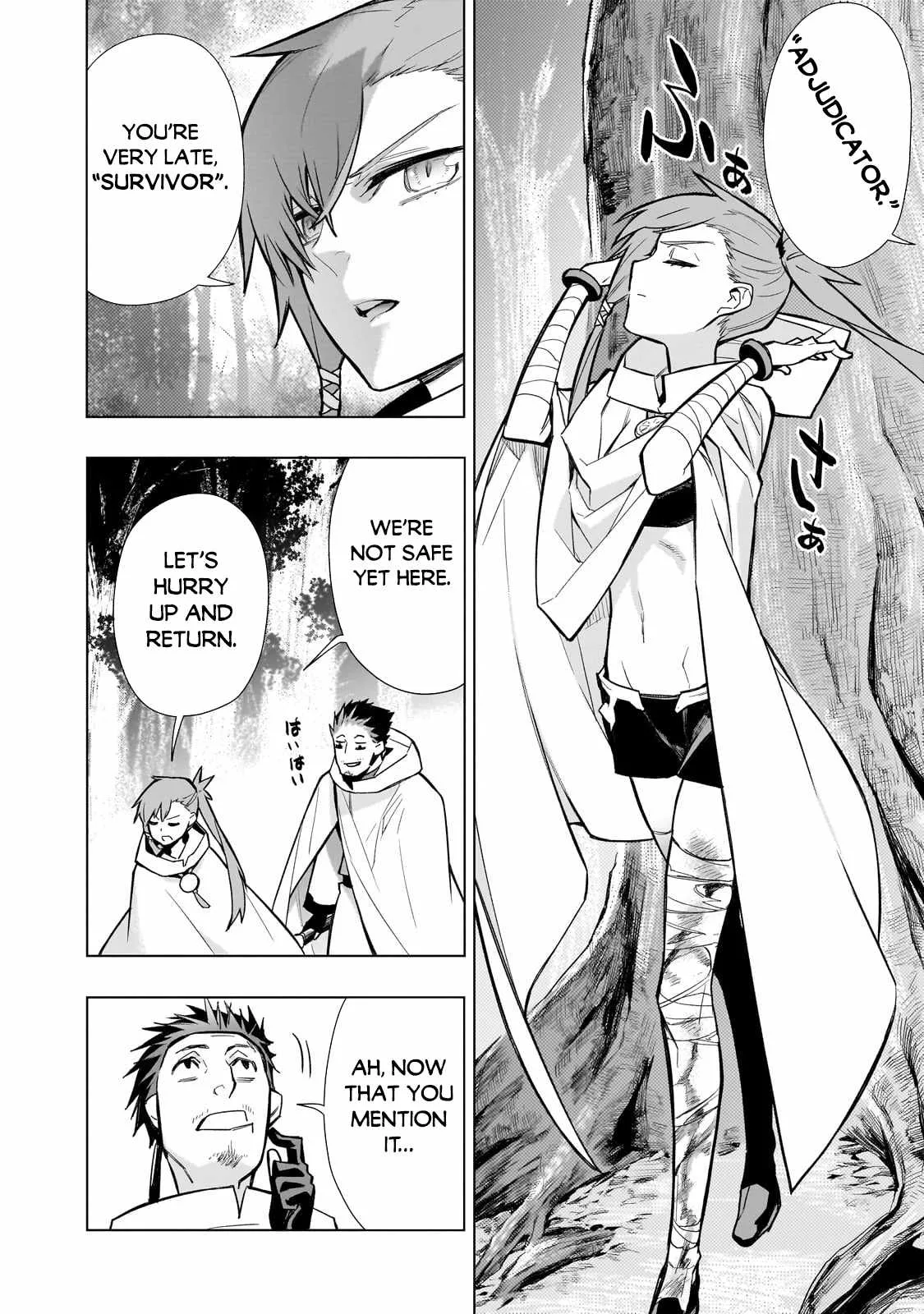 Black Summoner Chapter 117 page 3