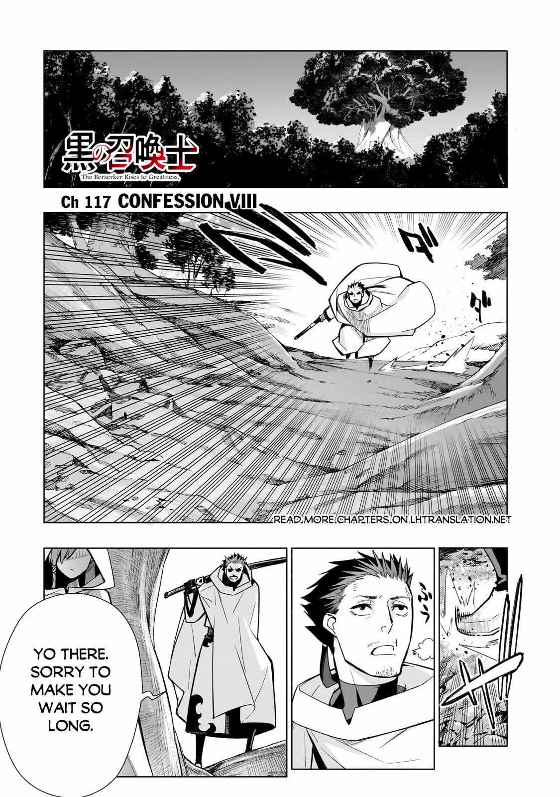 Black Summoner Chapter 117 page 2