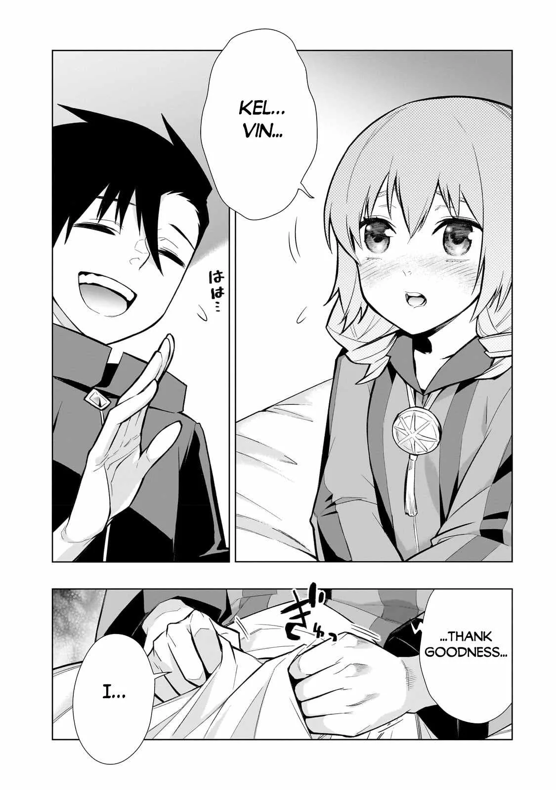Black Summoner Chapter 117 page 13