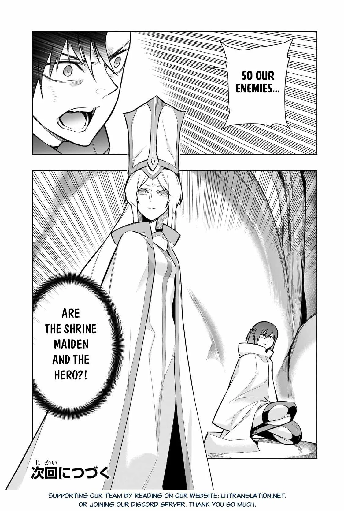 Black Summoner Chapter 117 page 20