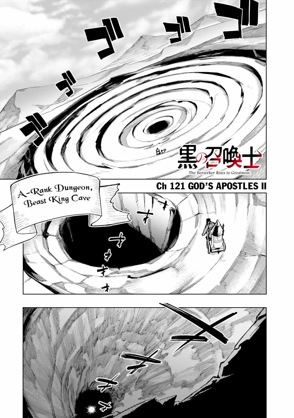 Black Summoner Chapter 121 page 2
