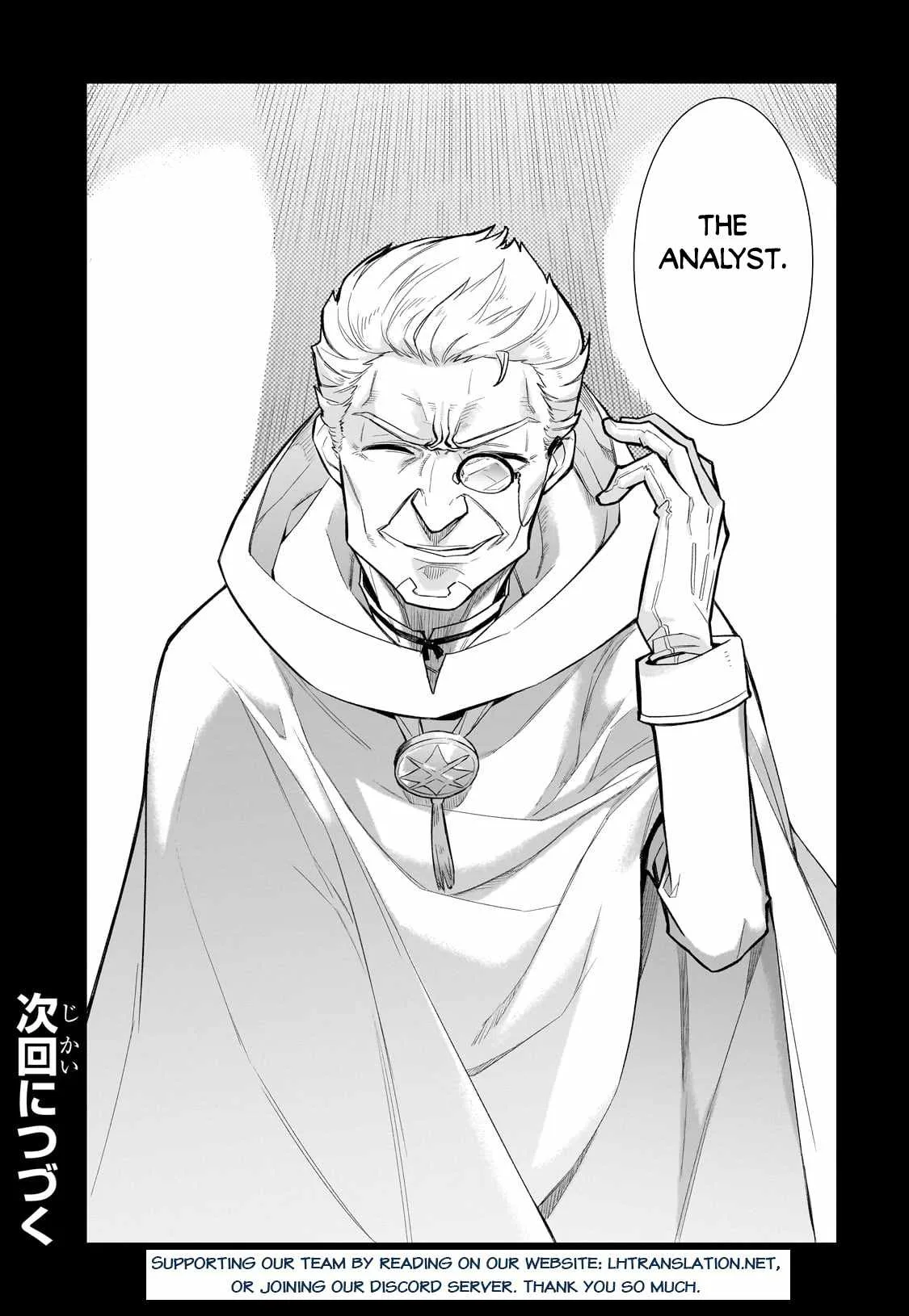 Black Summoner Chapter 119 page 19
