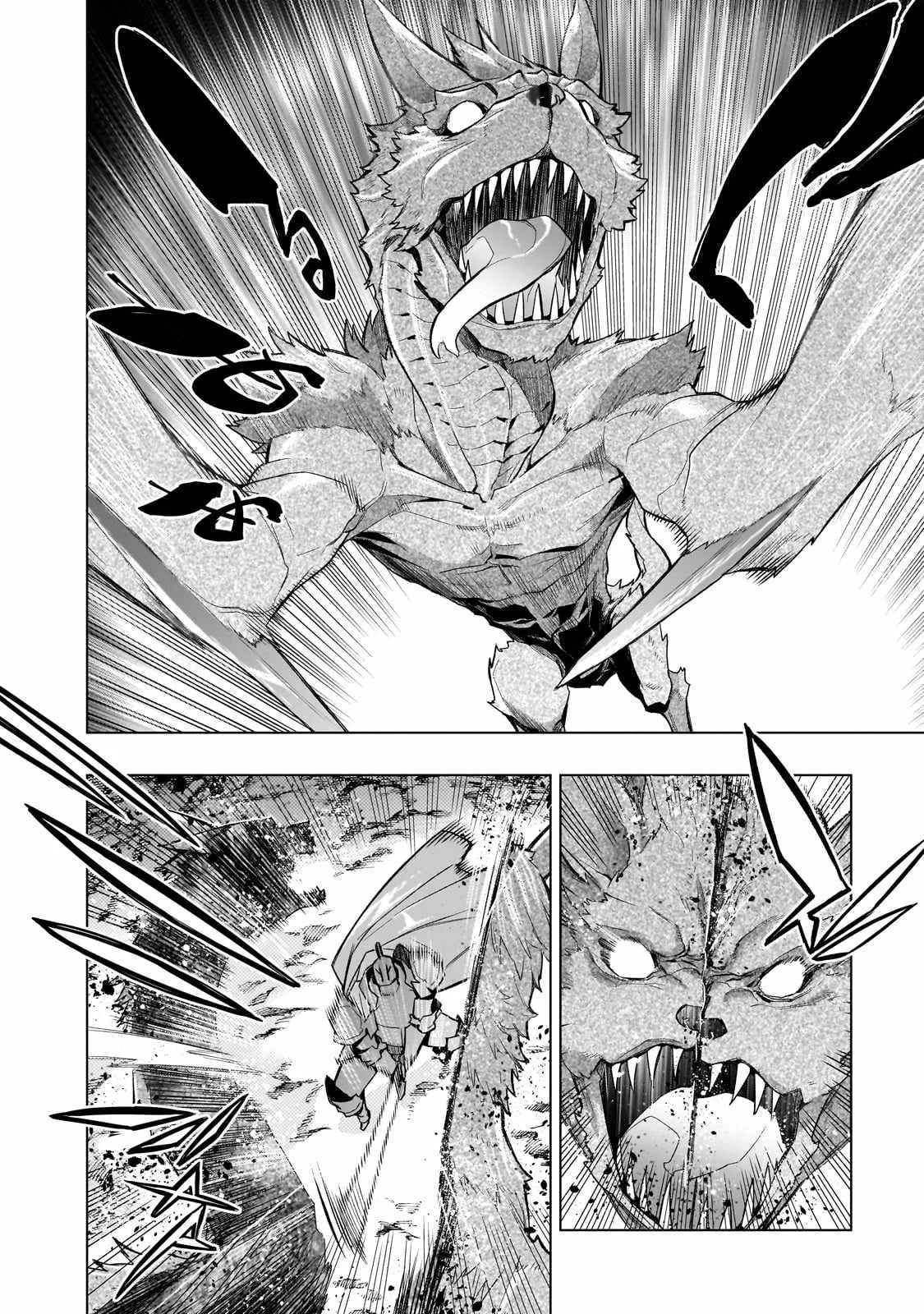 Black Summoner Chapter 121 page 3