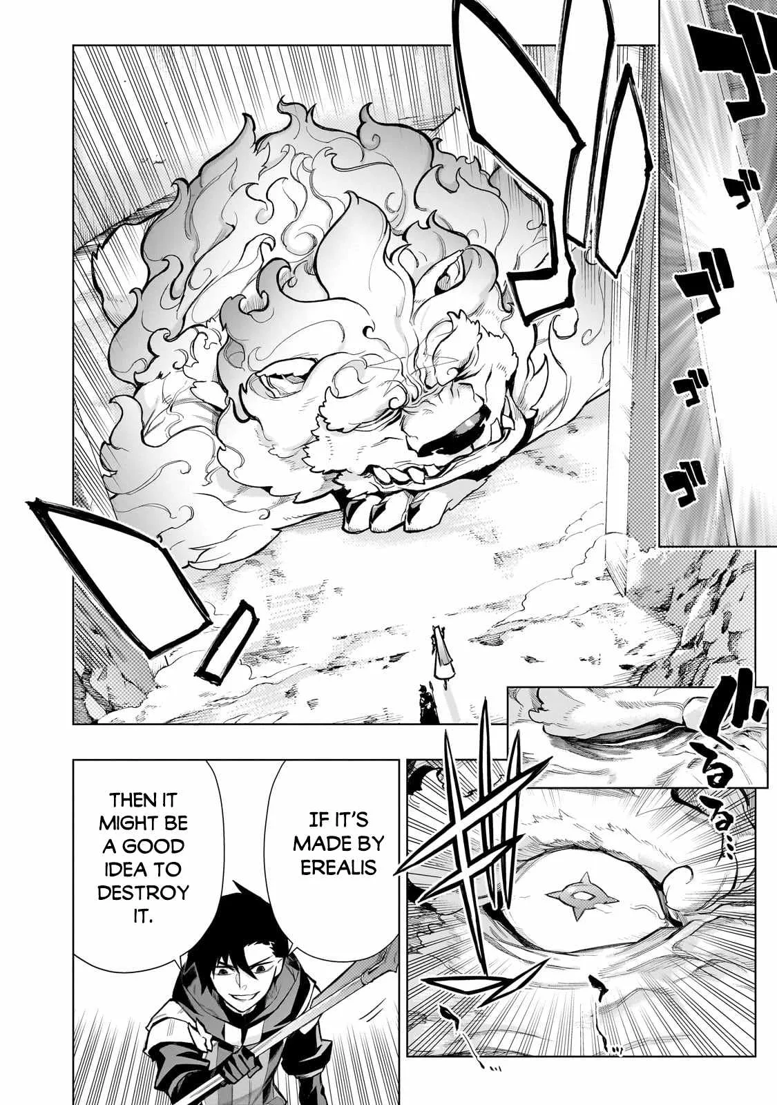 Black Summoner Chapter 121 page 15