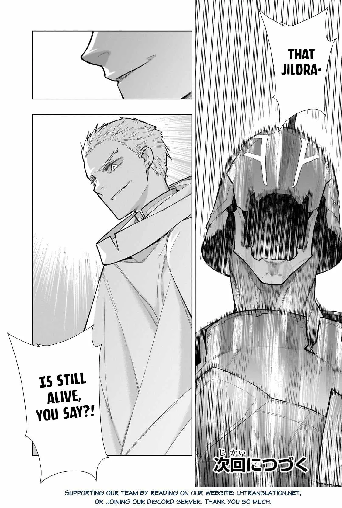 Black Summoner Chapter 121 page 19