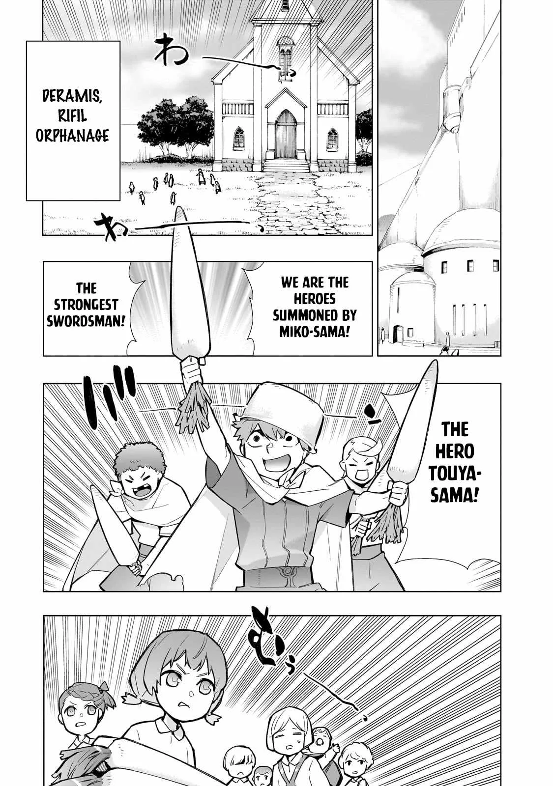 Black Summoner Chapter 126 page 4