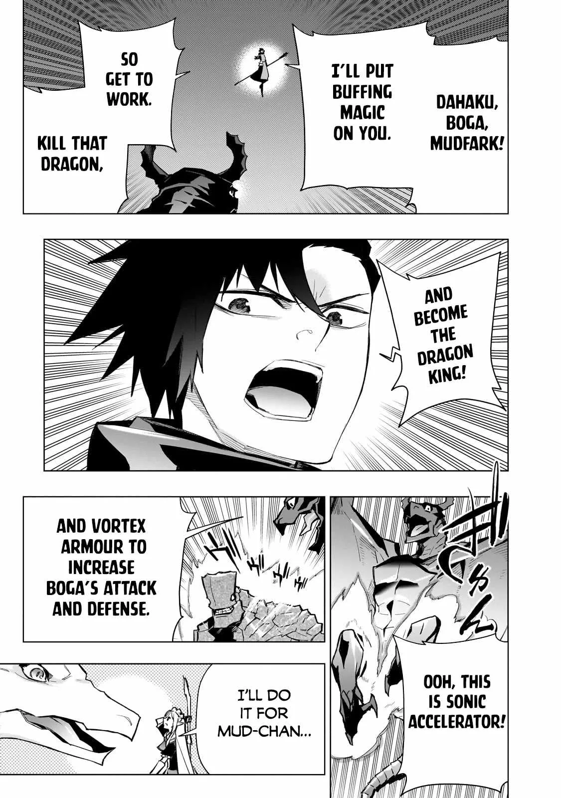 Black Summoner Chapter 134 page 7