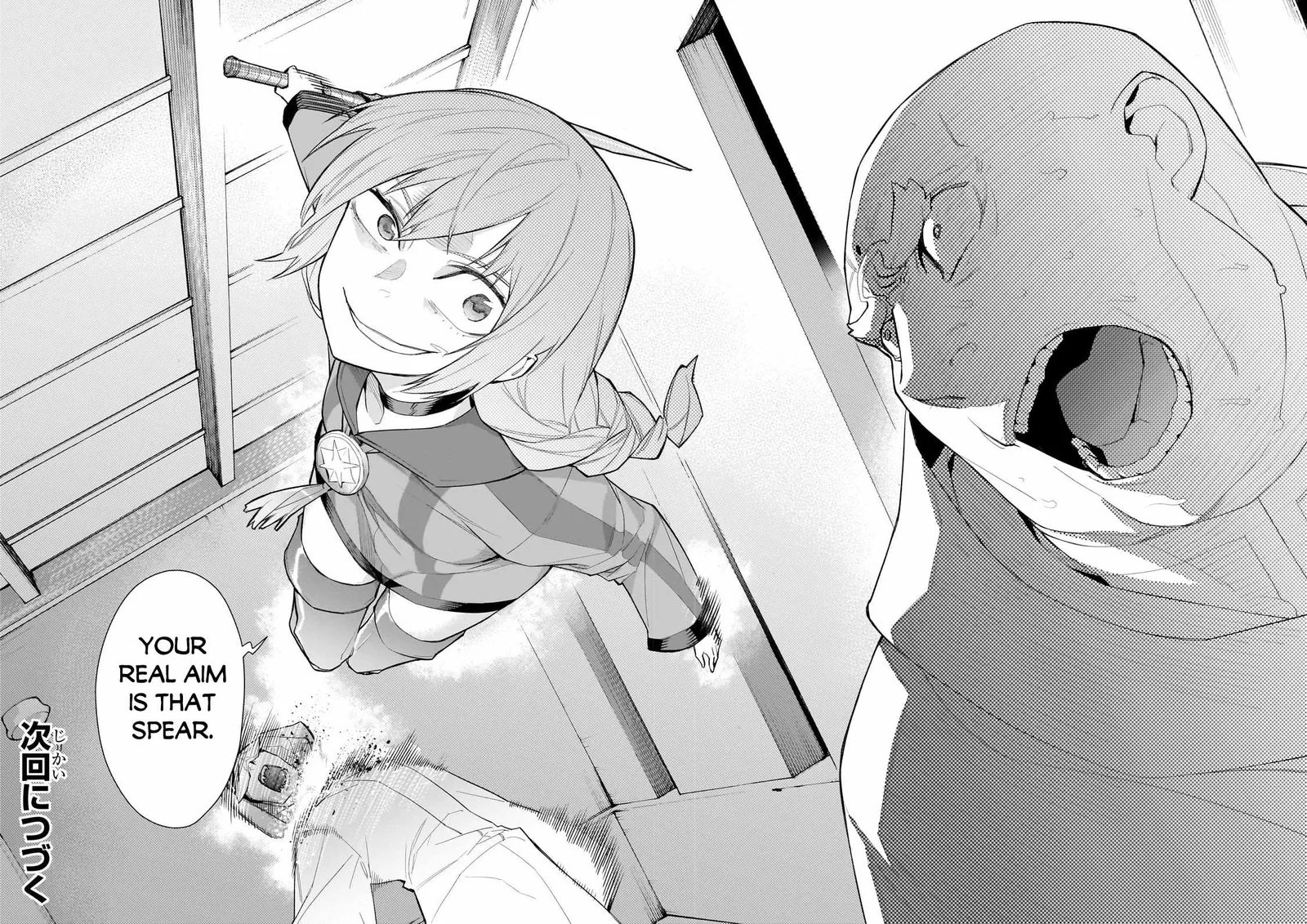 Black Summoner Chapter 128 page 21