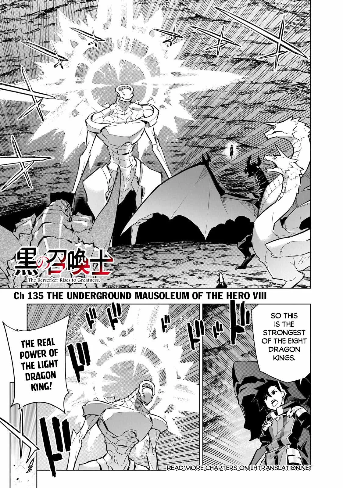 Black Summoner Chapter 135 page 2
