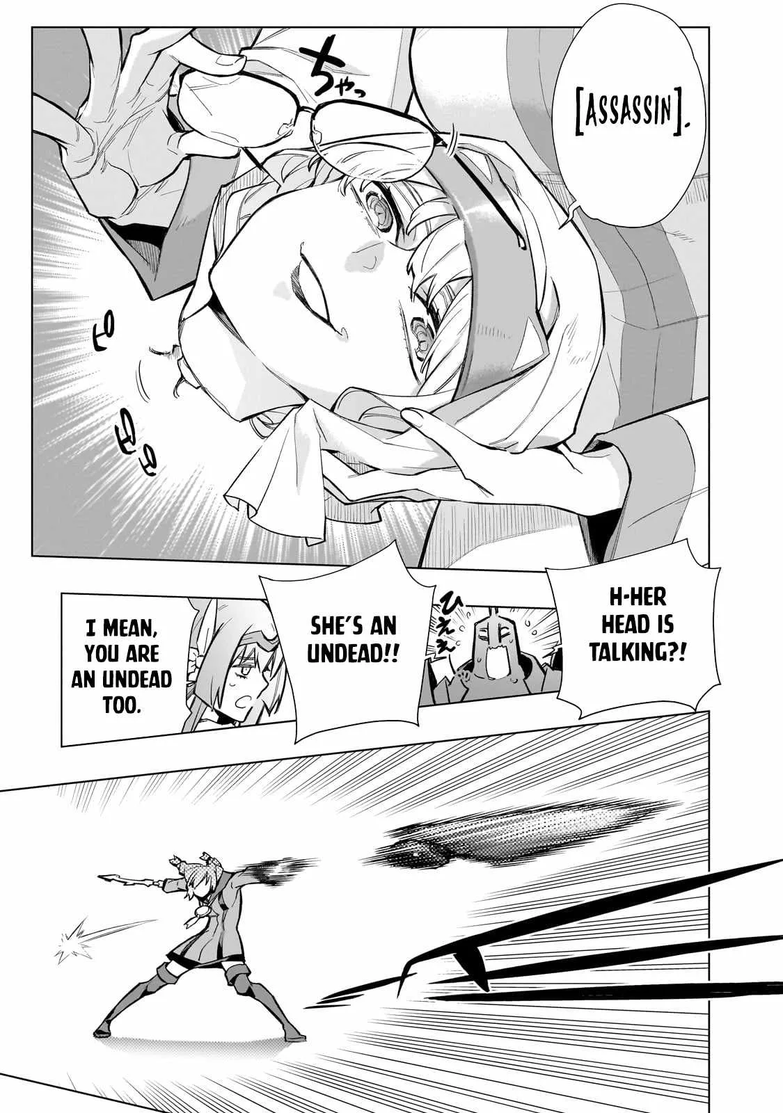 Black Summoner Chapter 138 page 6