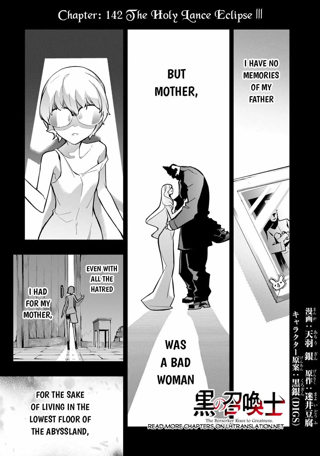Black Summoner Chapter 142 page 2