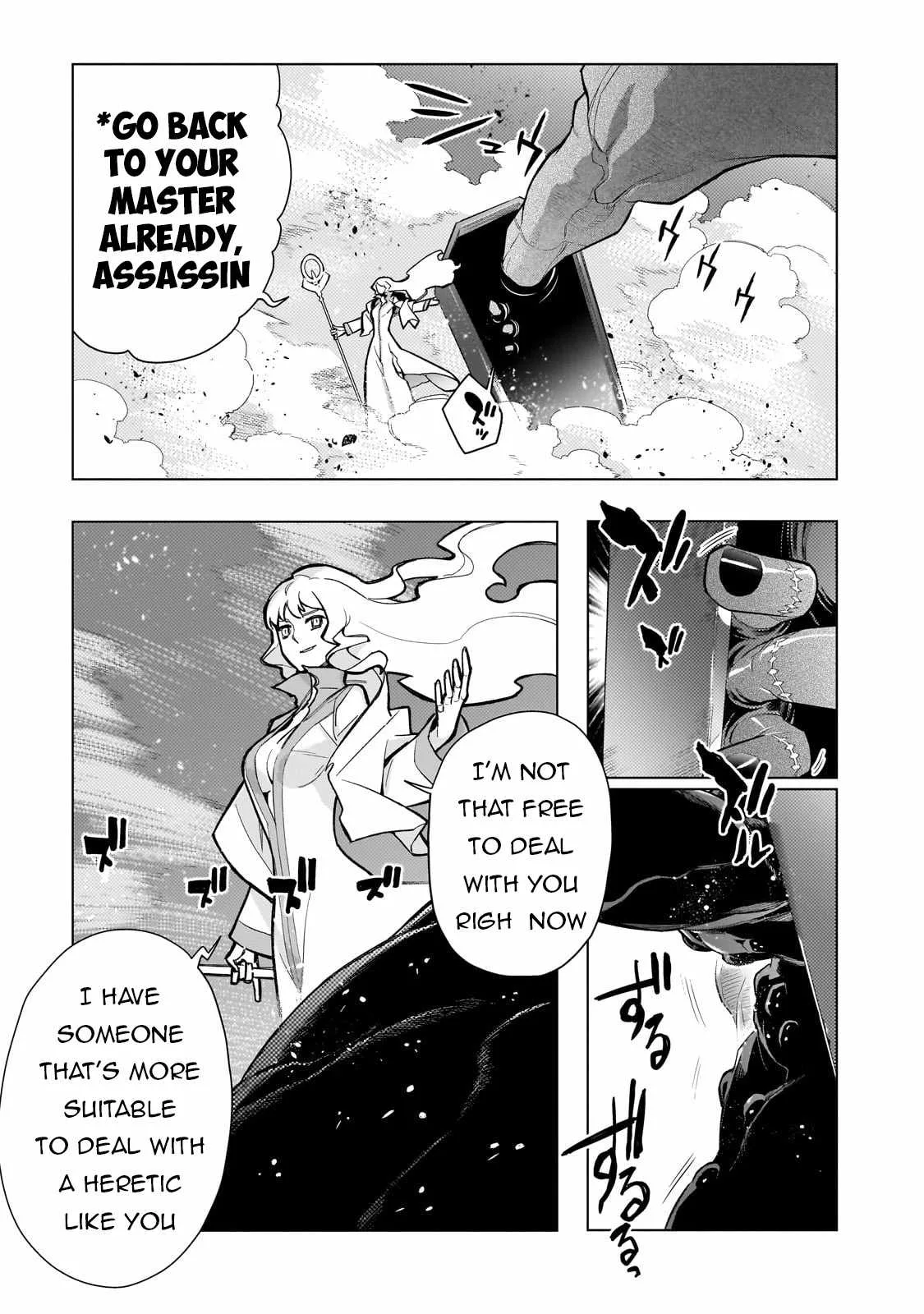 Black Summoner Chapter 142 page 18