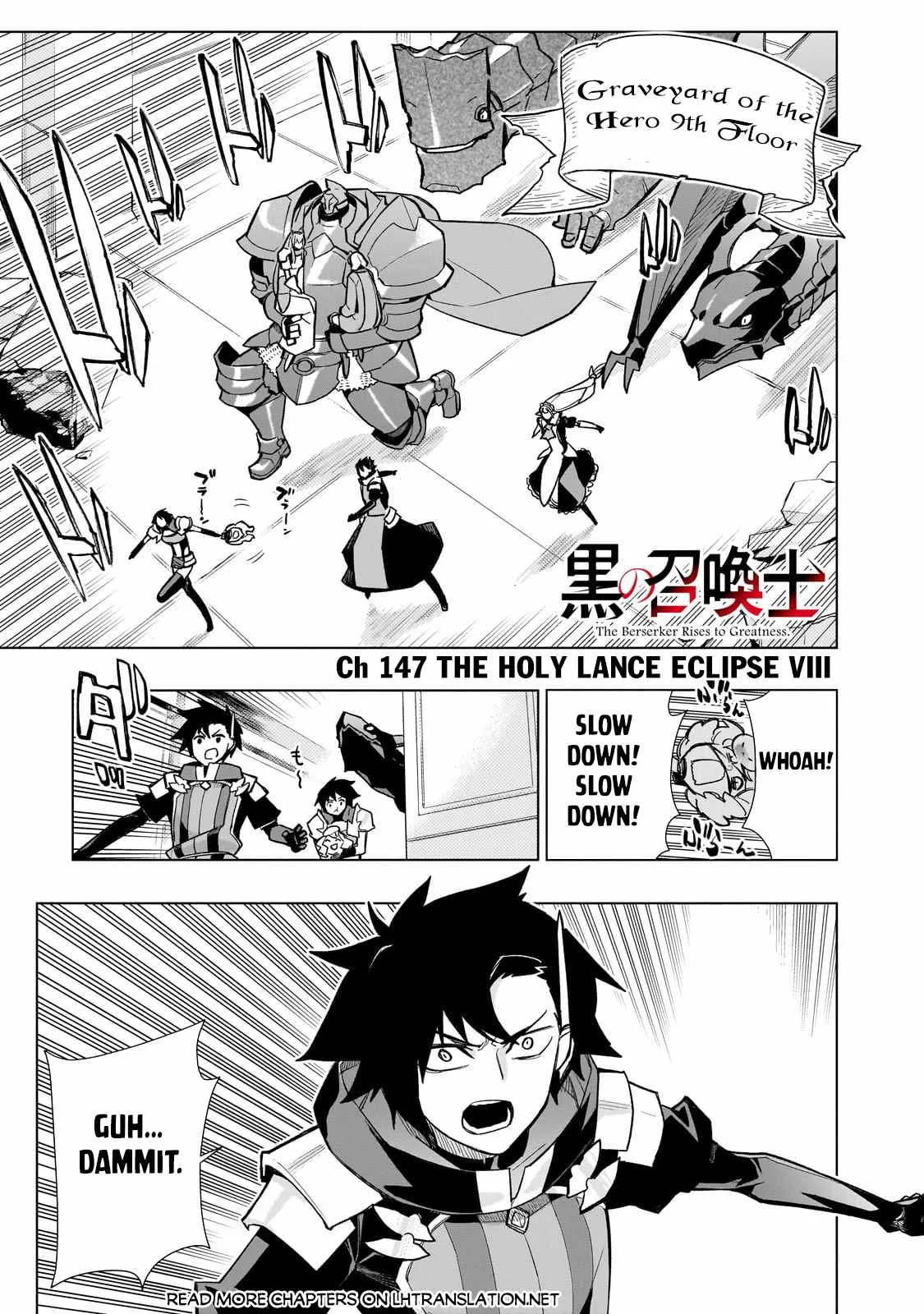 Black Summoner Chapter 147 page 2