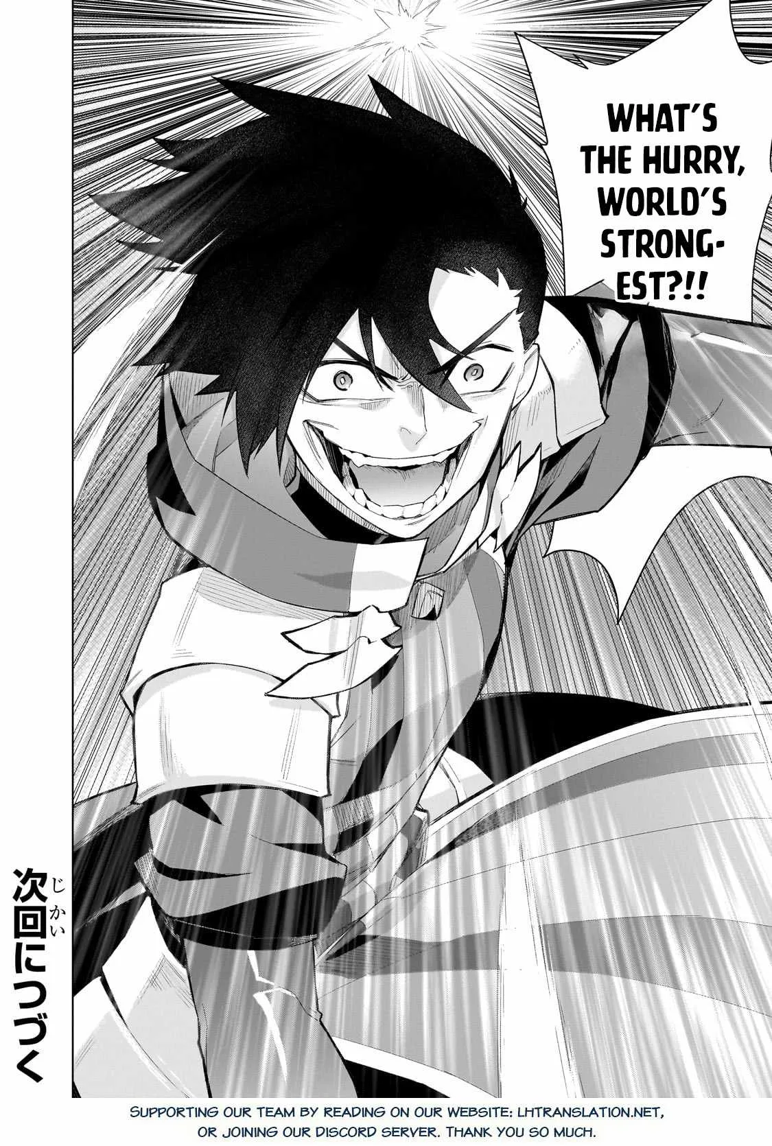 Black Summoner Chapter 145 page 18