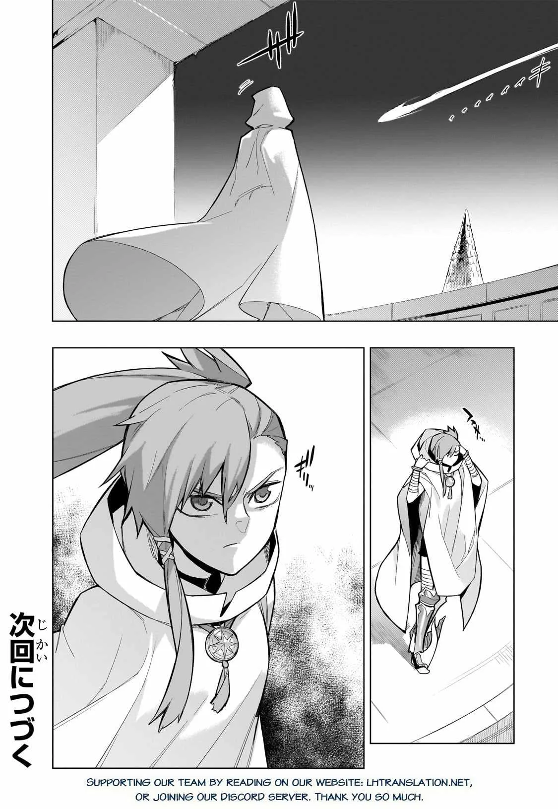 Black Summoner Chapter 148 page 20