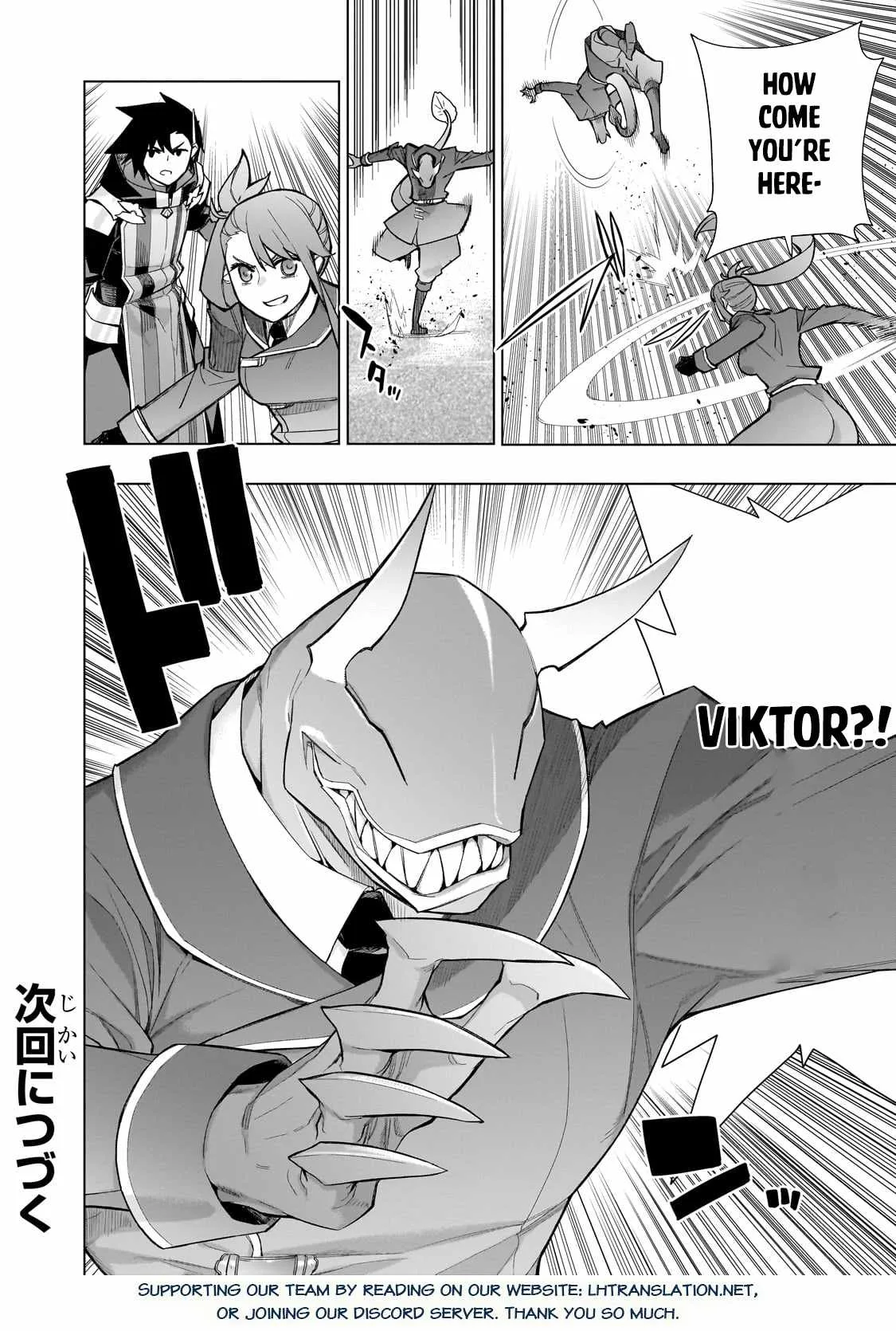 Black Summoner Chapter 149 page 15