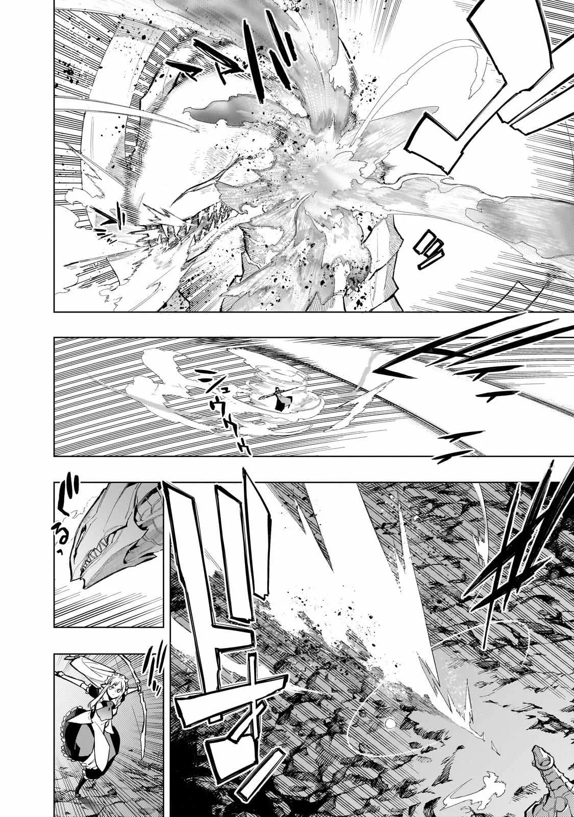 Black Summoner Chapter 132 page 5