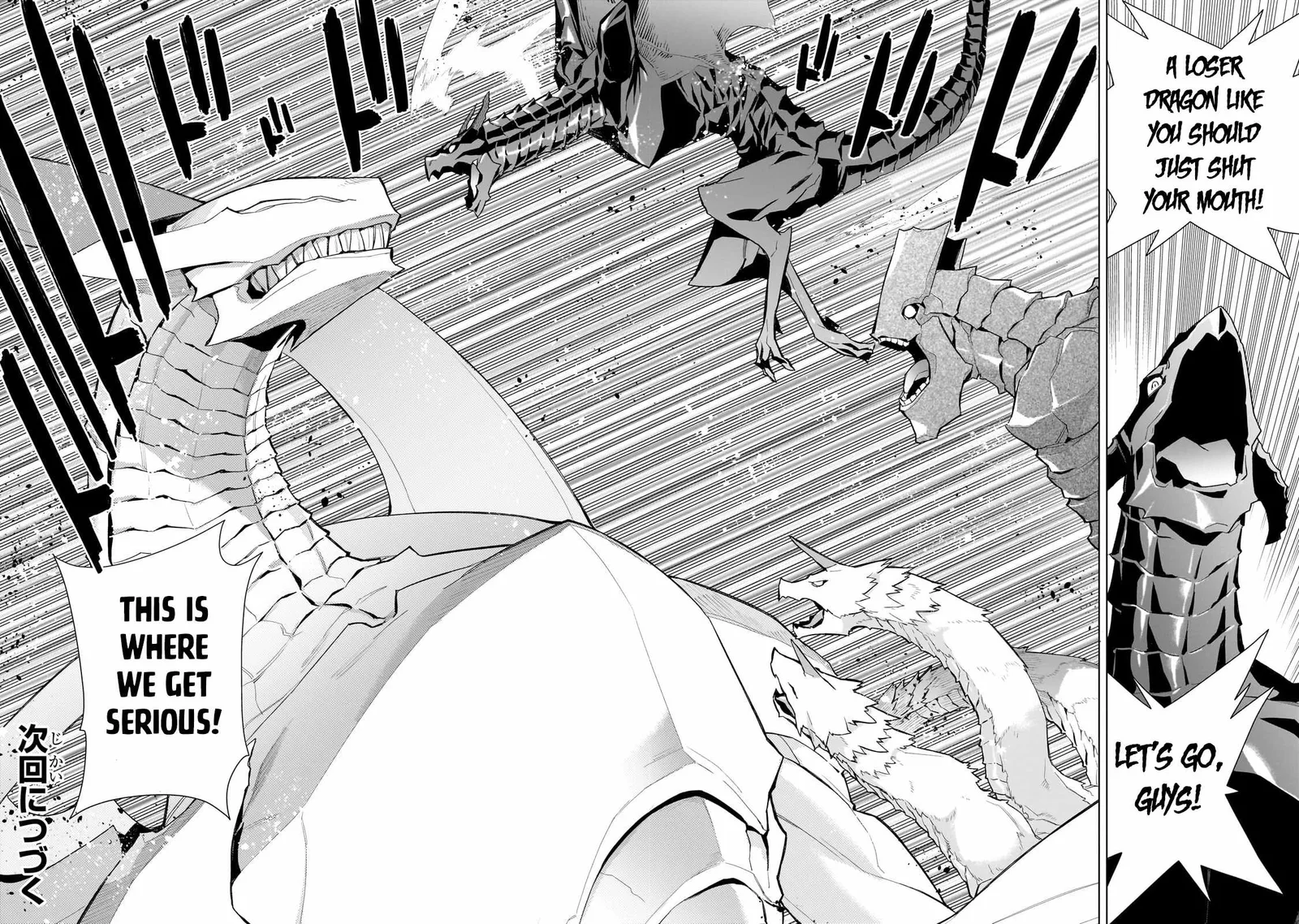 Black Summoner Chapter 132 page 19