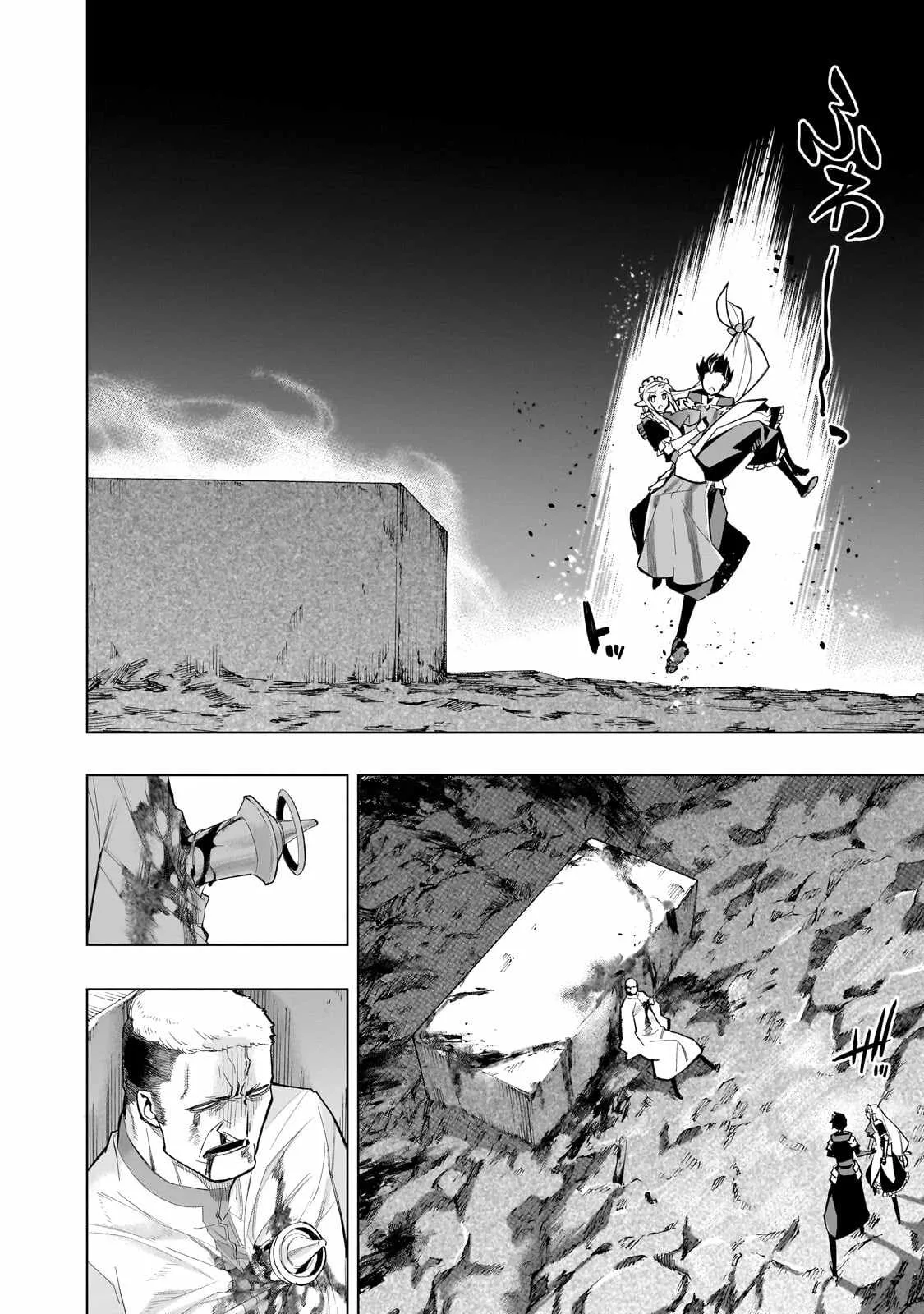 Black Summoner Chapter 132 page 15
